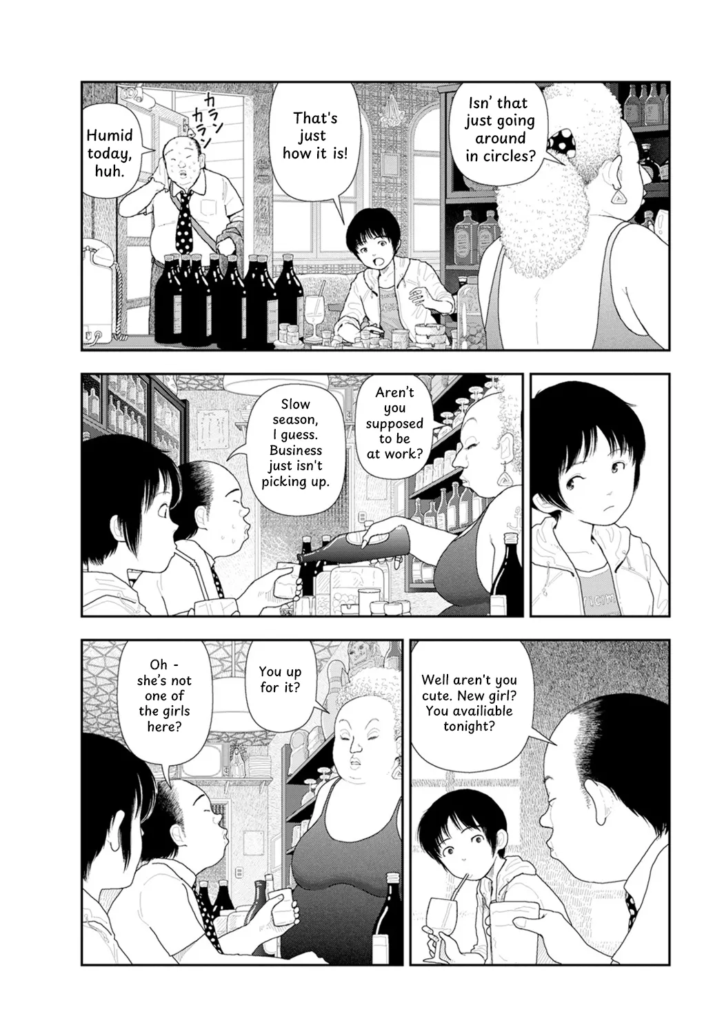 LD Yokochou - Episodes 1-3 Chapter 1-3 - page 4