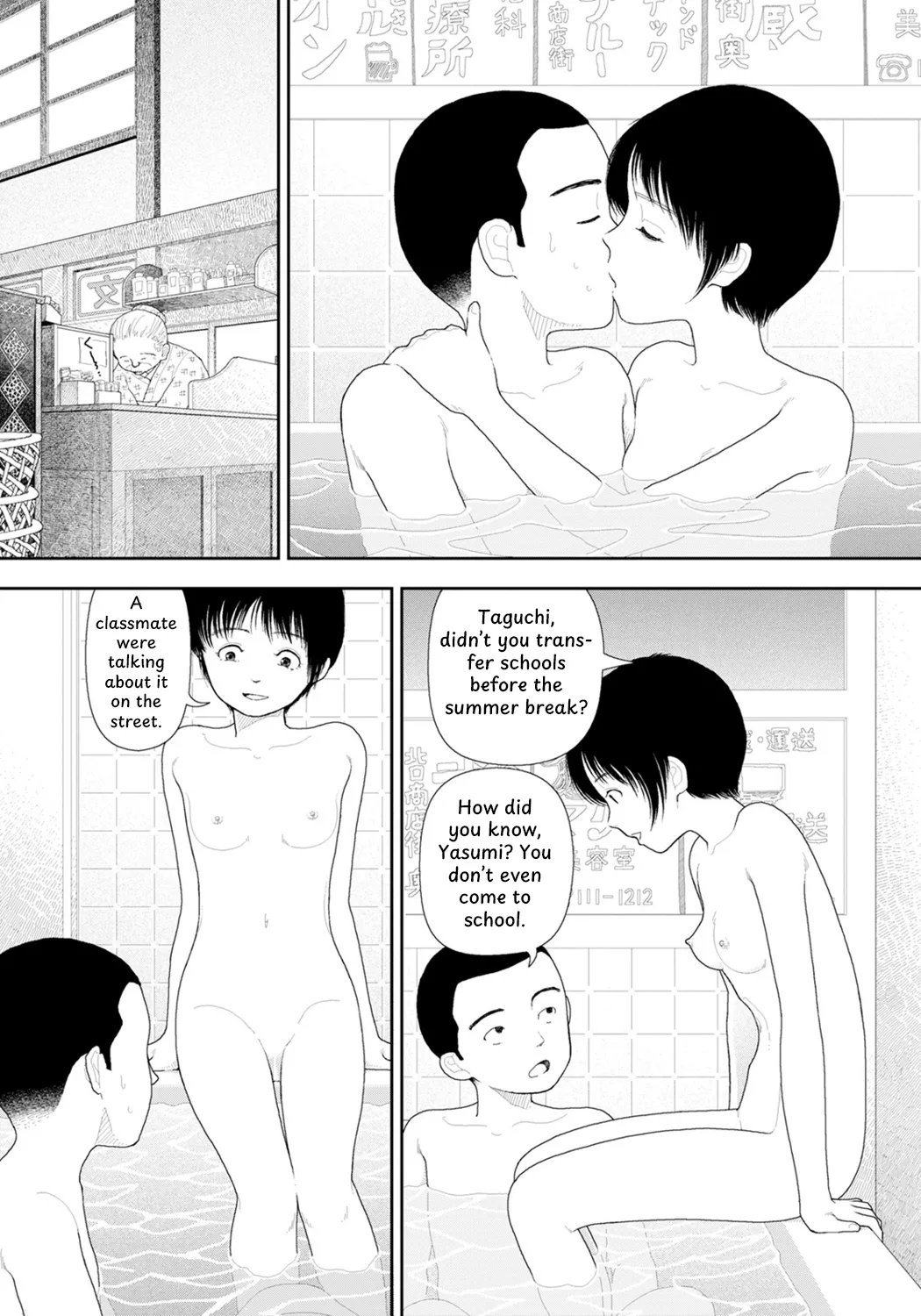 LD Yokochou - Episodes 1-3 Chapter 1-3 - page 46