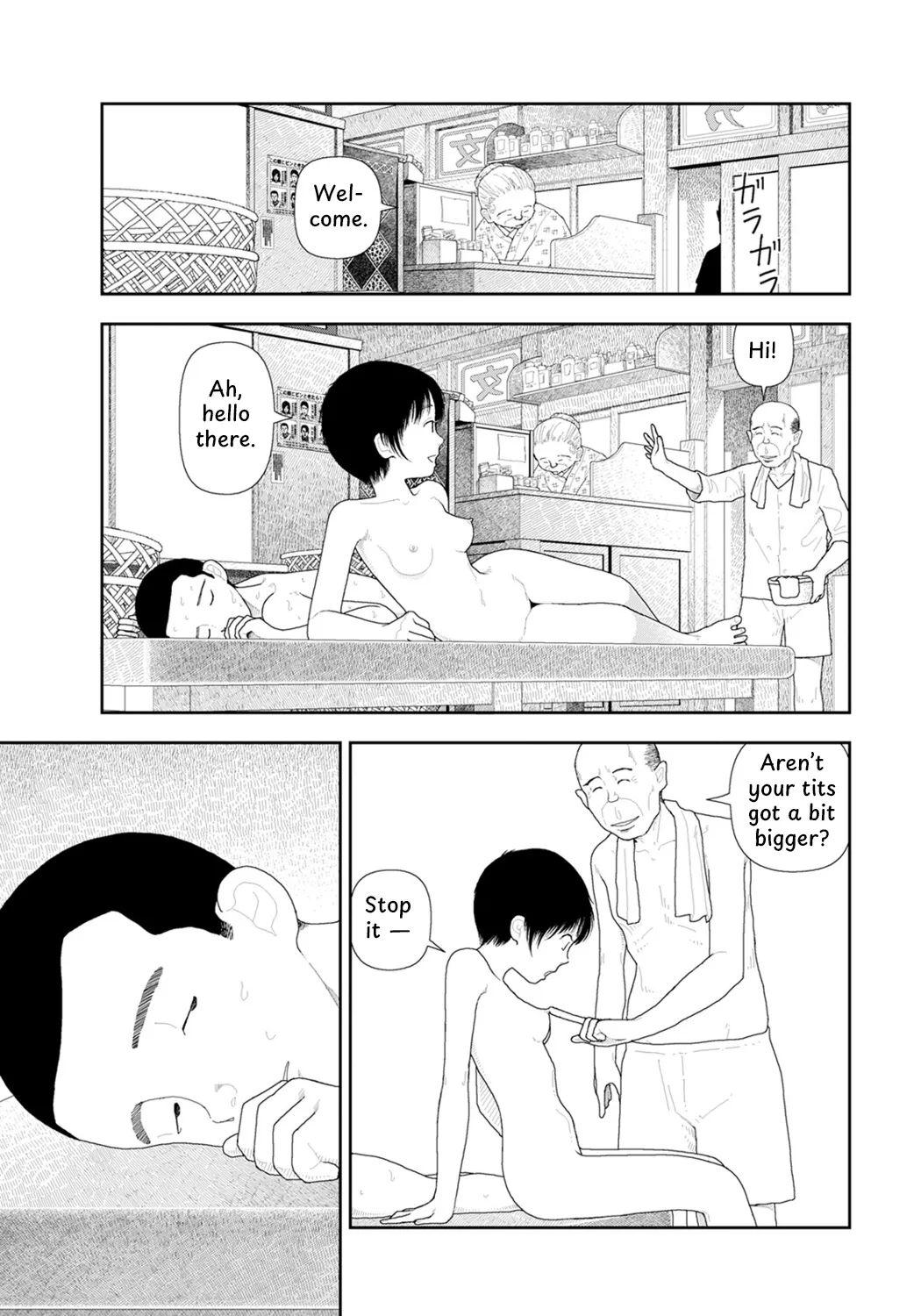 LD Yokochou - Episodes 1-3 Chapter 1-3 - page 56