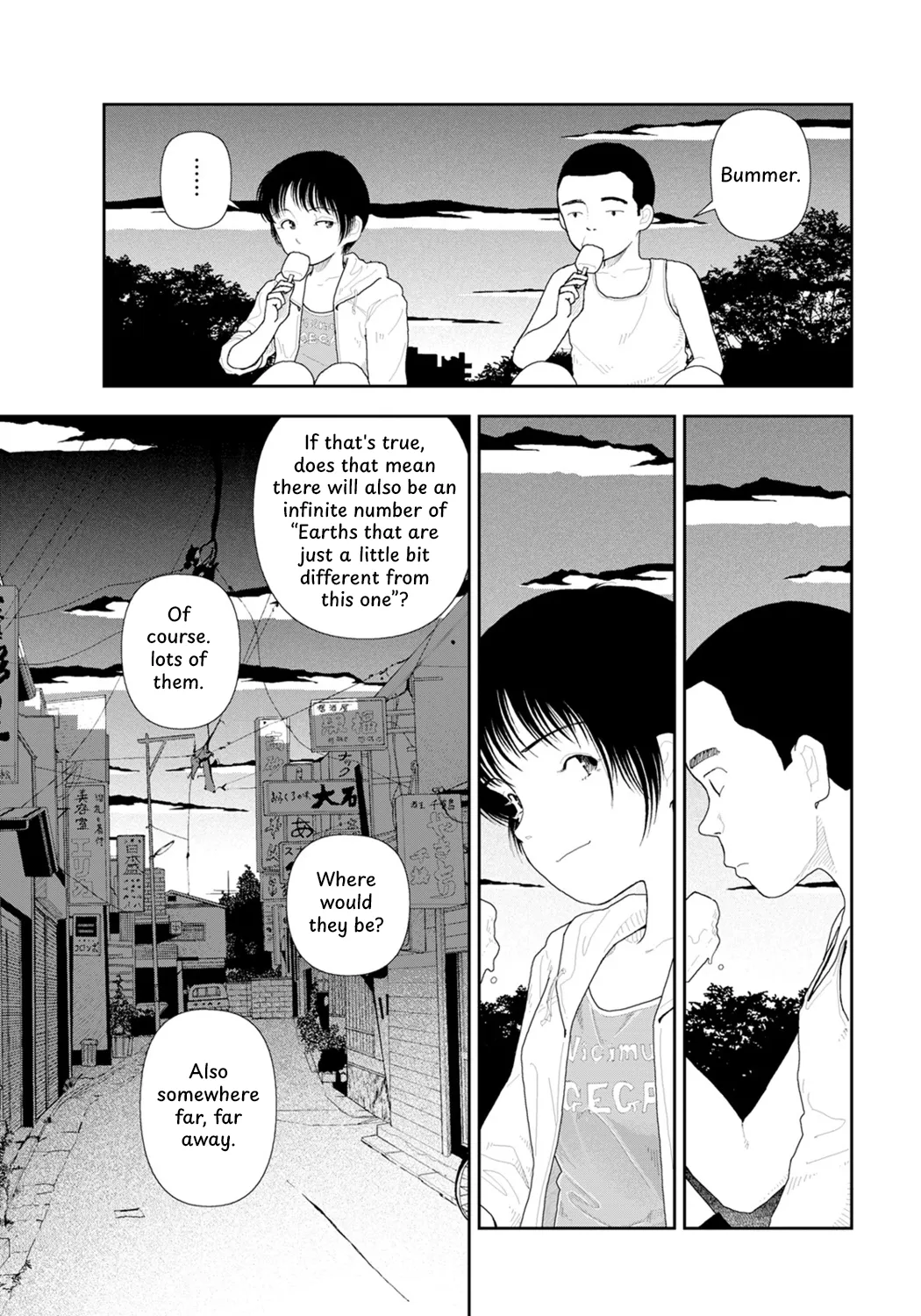 LD Yokochou - Episodes 1-3 Chapter 1-3 - page 66