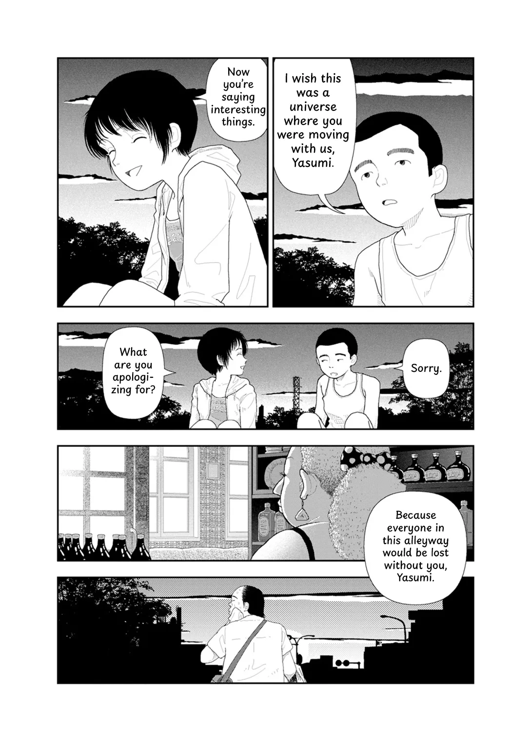LD Yokochou - Episodes 1-3 Chapter 1-3 - page 68