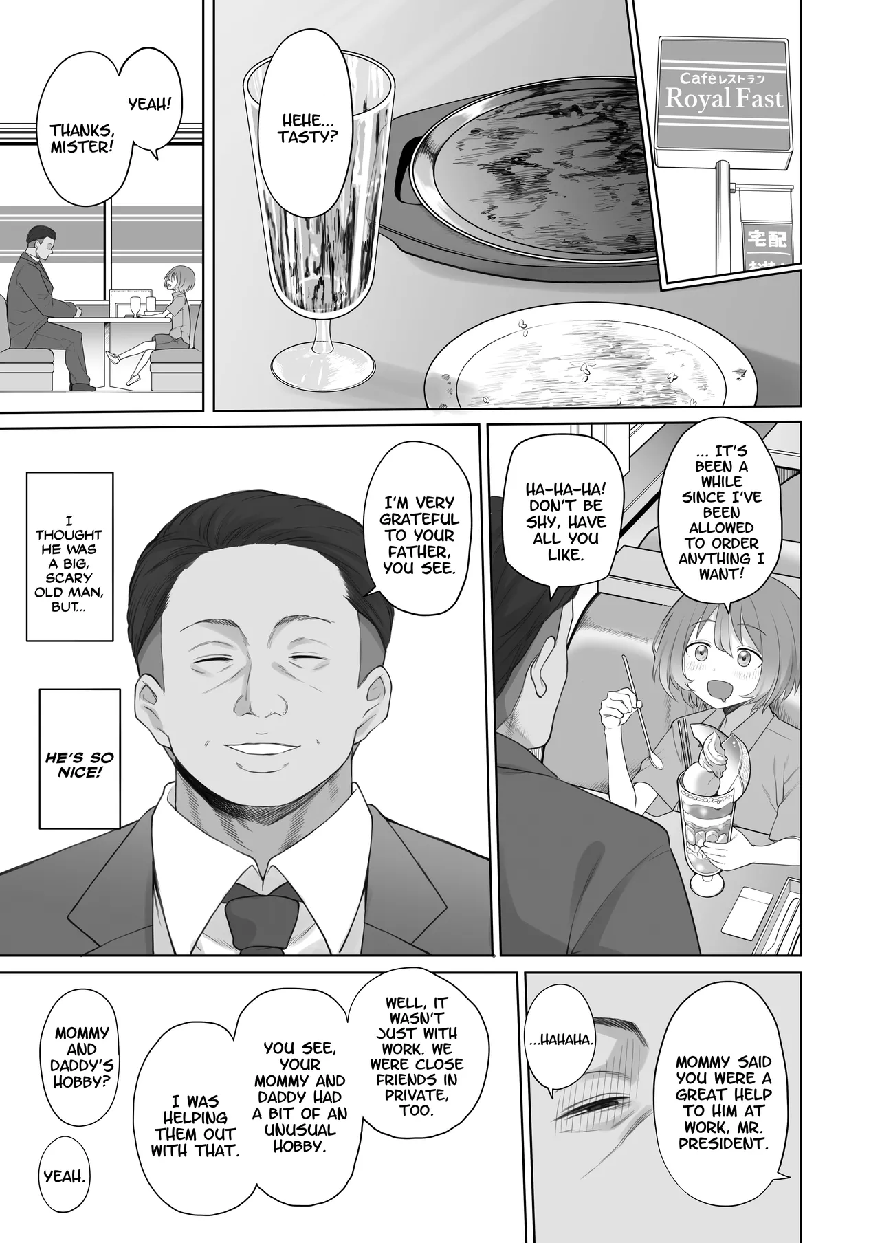 LOOK LIKE Chapter 1 - page 10