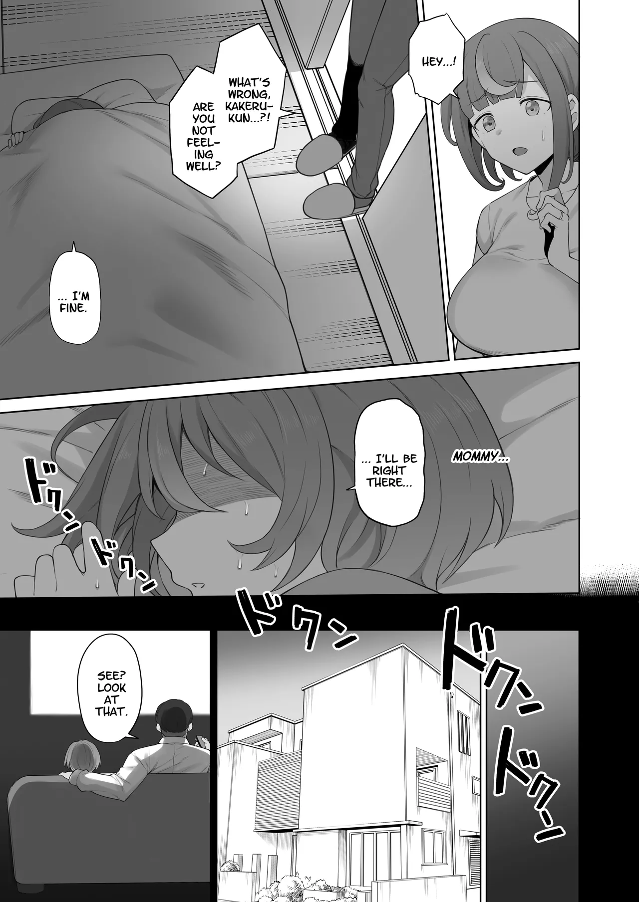 LOOK LIKE Chapter 1 - page 12