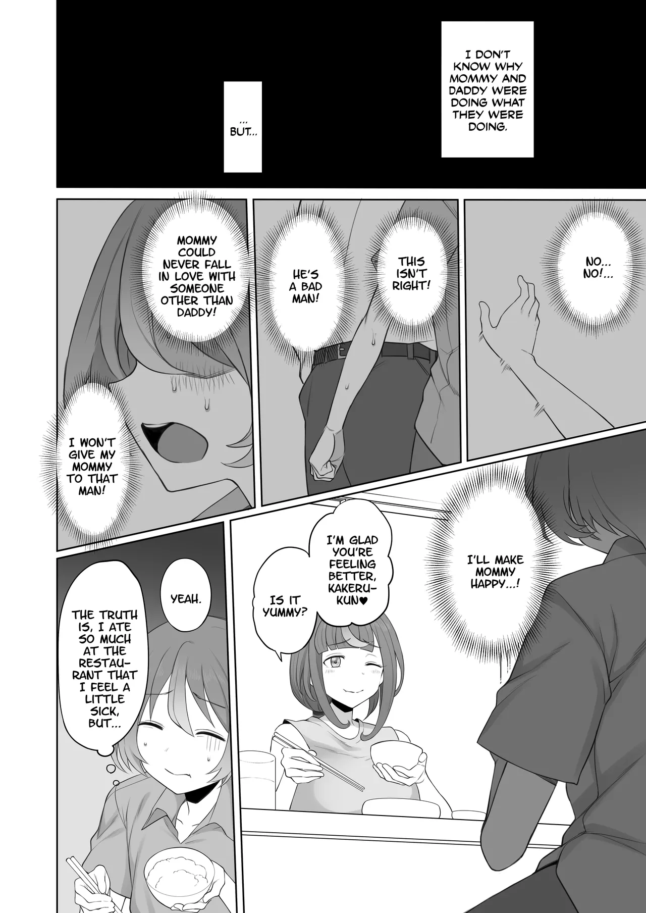 LOOK LIKE Chapter 1 - page 19