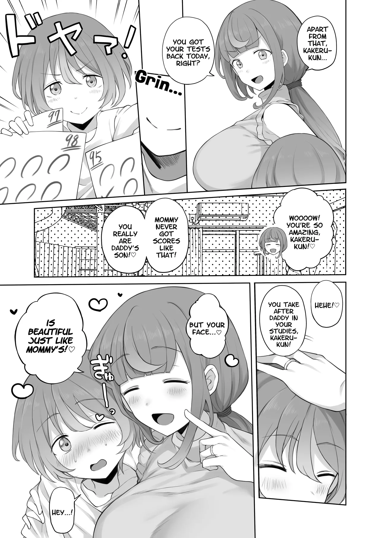 LOOK LIKE Chapter 1 - page 8