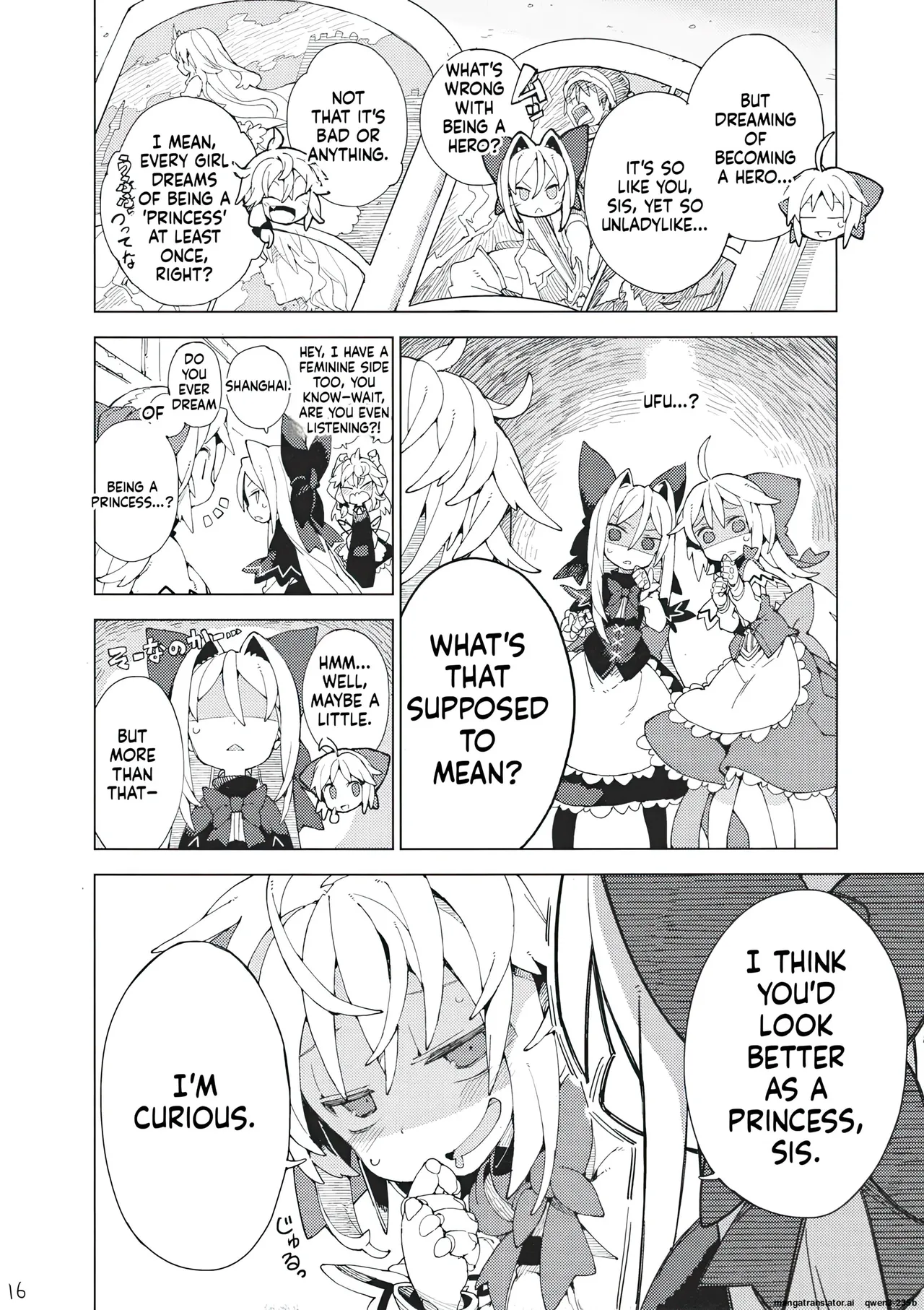HORAI HENTAI Chapter 1 - page 15