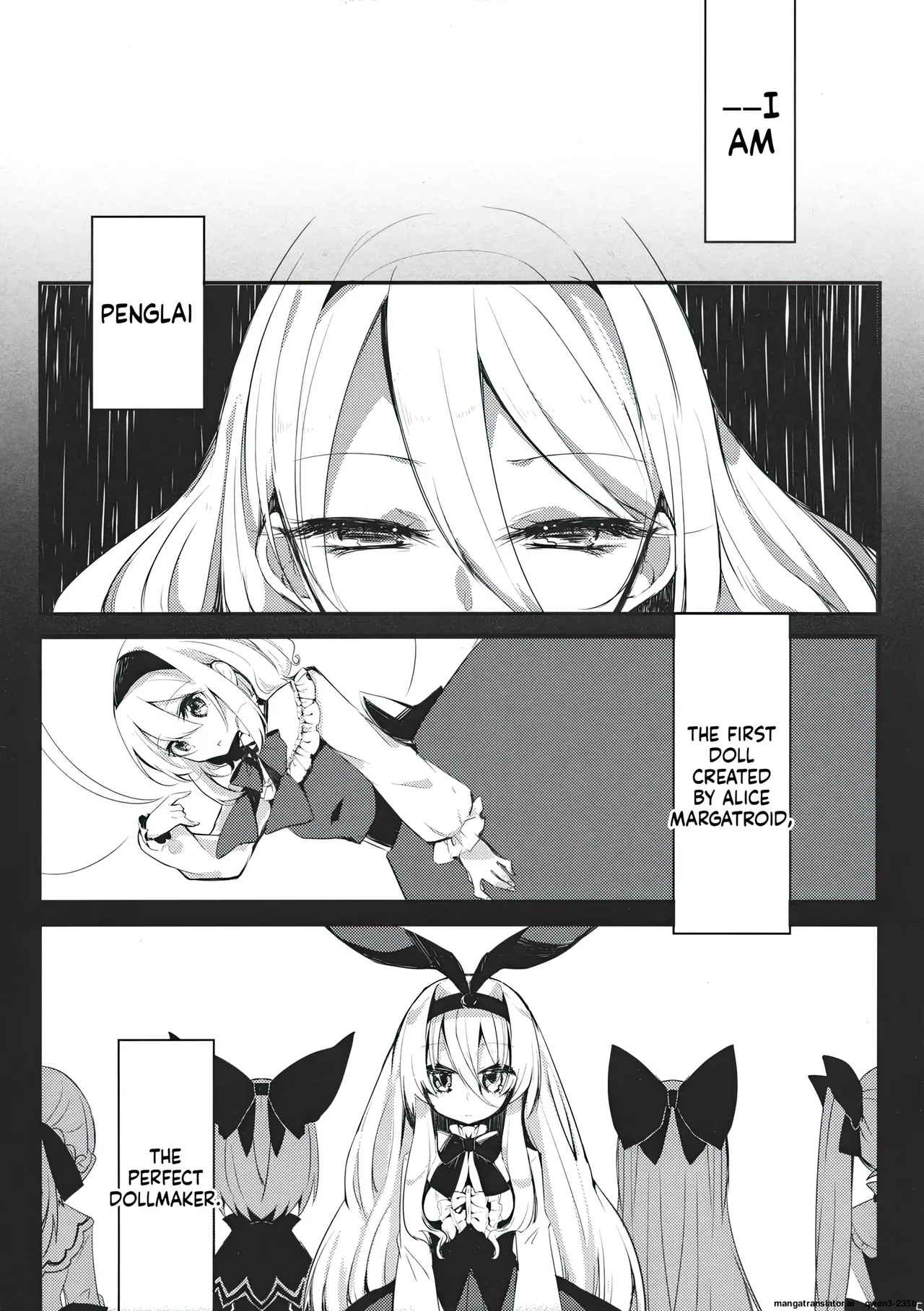 HORAI HENTAI Chapter 1 - page 4