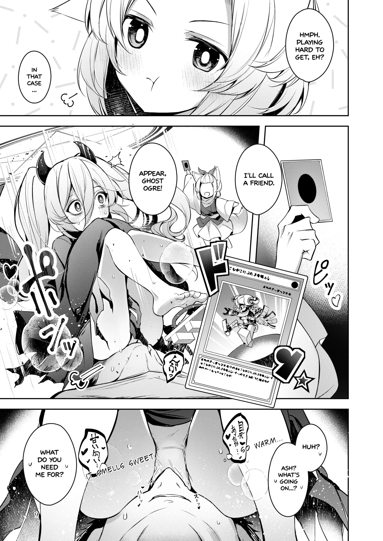 Chuusei o Chikatta Master to Shinrai suru Dekki no Nakama o Uragiru Wake... Ah Chapter 1 - page 10
