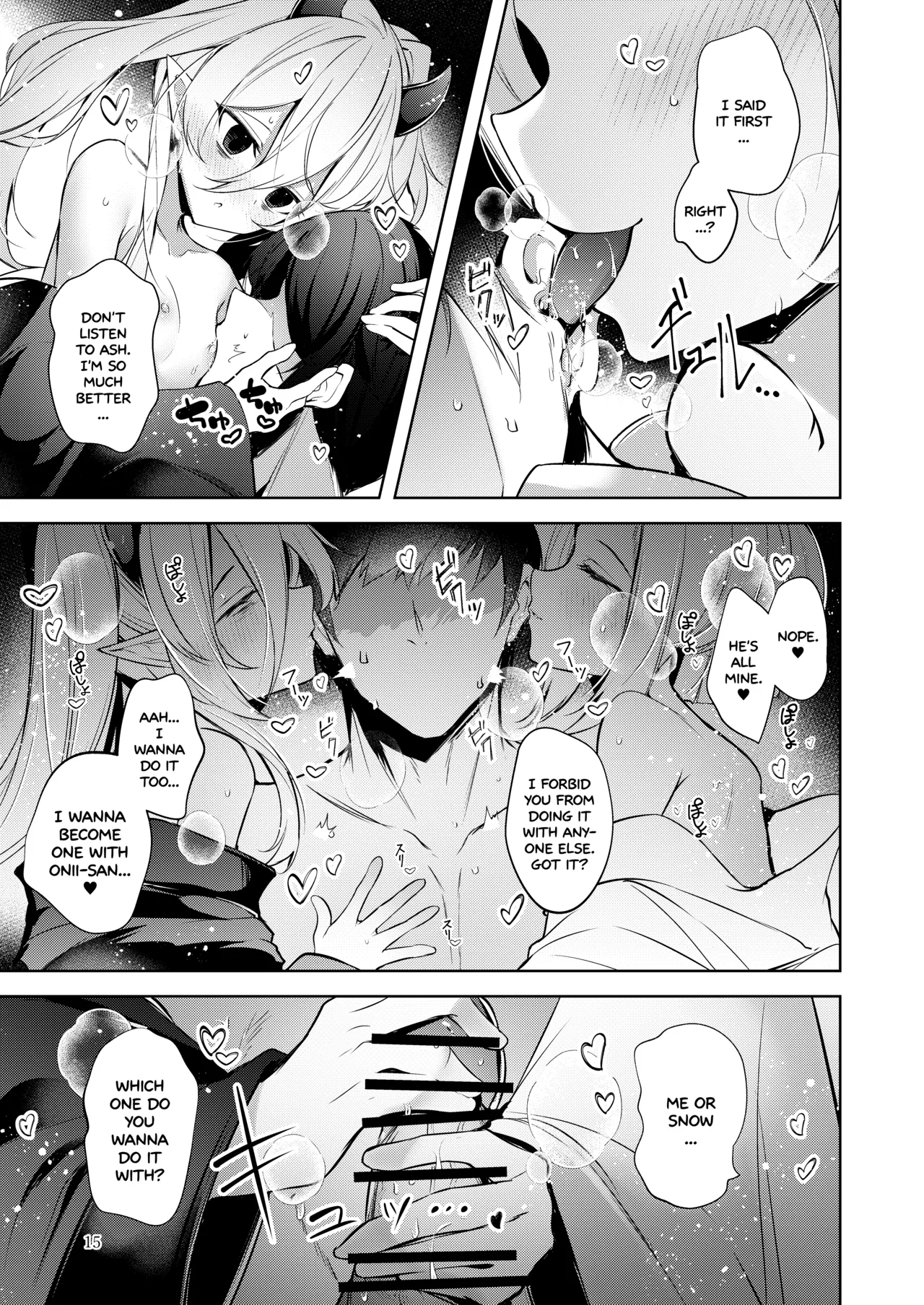 Chuusei o Chikatta Master to Shinrai suru Dekki no Nakama o Uragiru Wake... Ah Chapter 1 - page 16