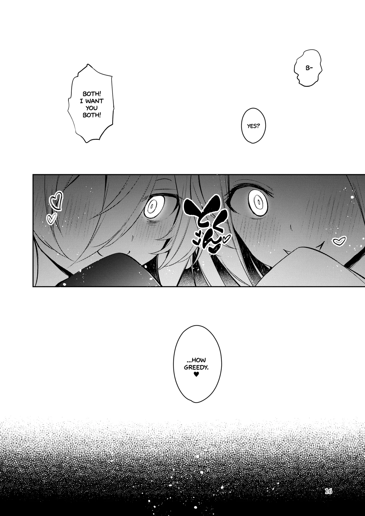 Chuusei o Chikatta Master to Shinrai suru Dekki no Nakama o Uragiru Wake... Ah Chapter 1 - page 17
