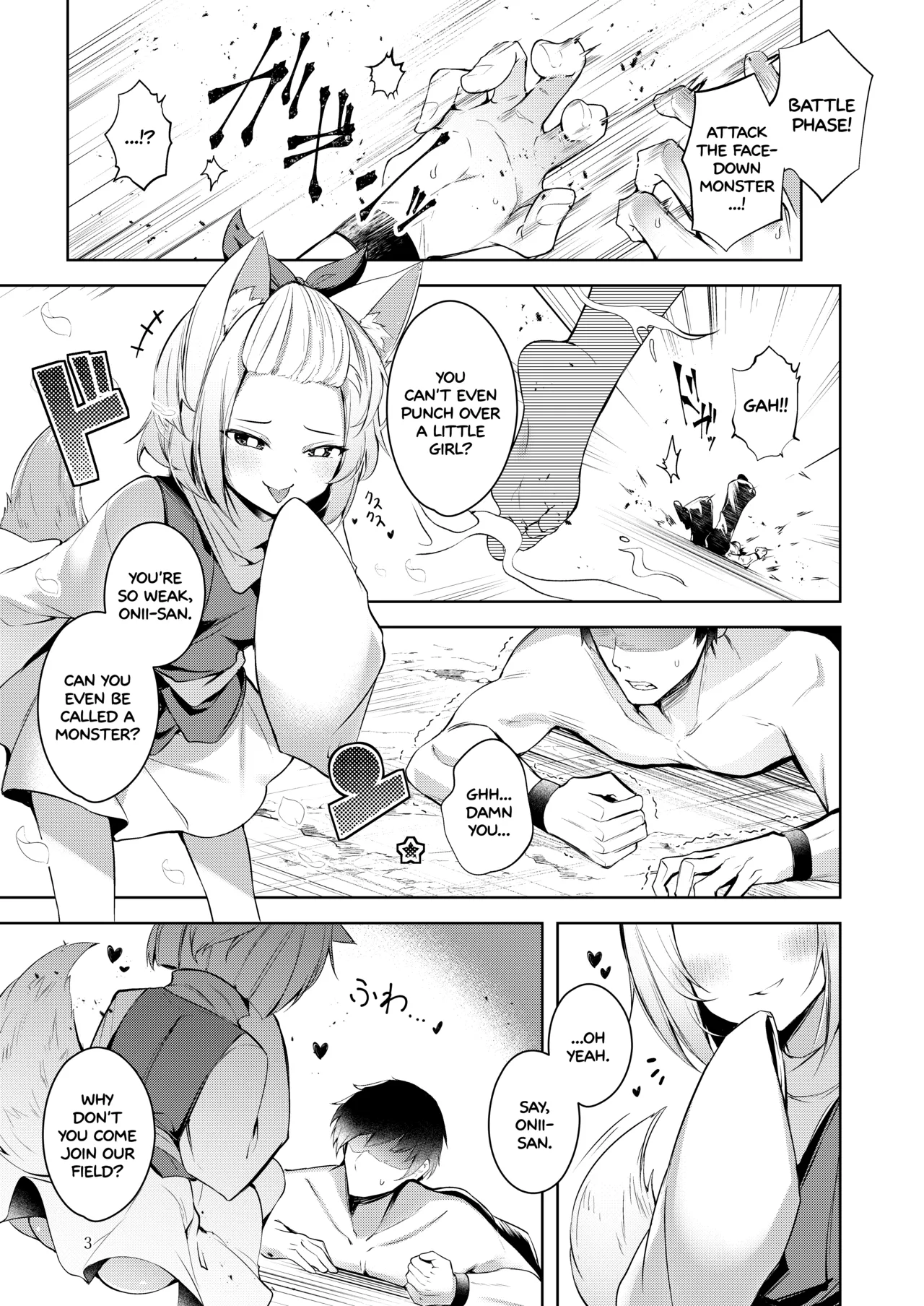 Chuusei o Chikatta Master to Shinrai suru Dekki no Nakama o Uragiru Wake... Ah Chapter 1 - page 4