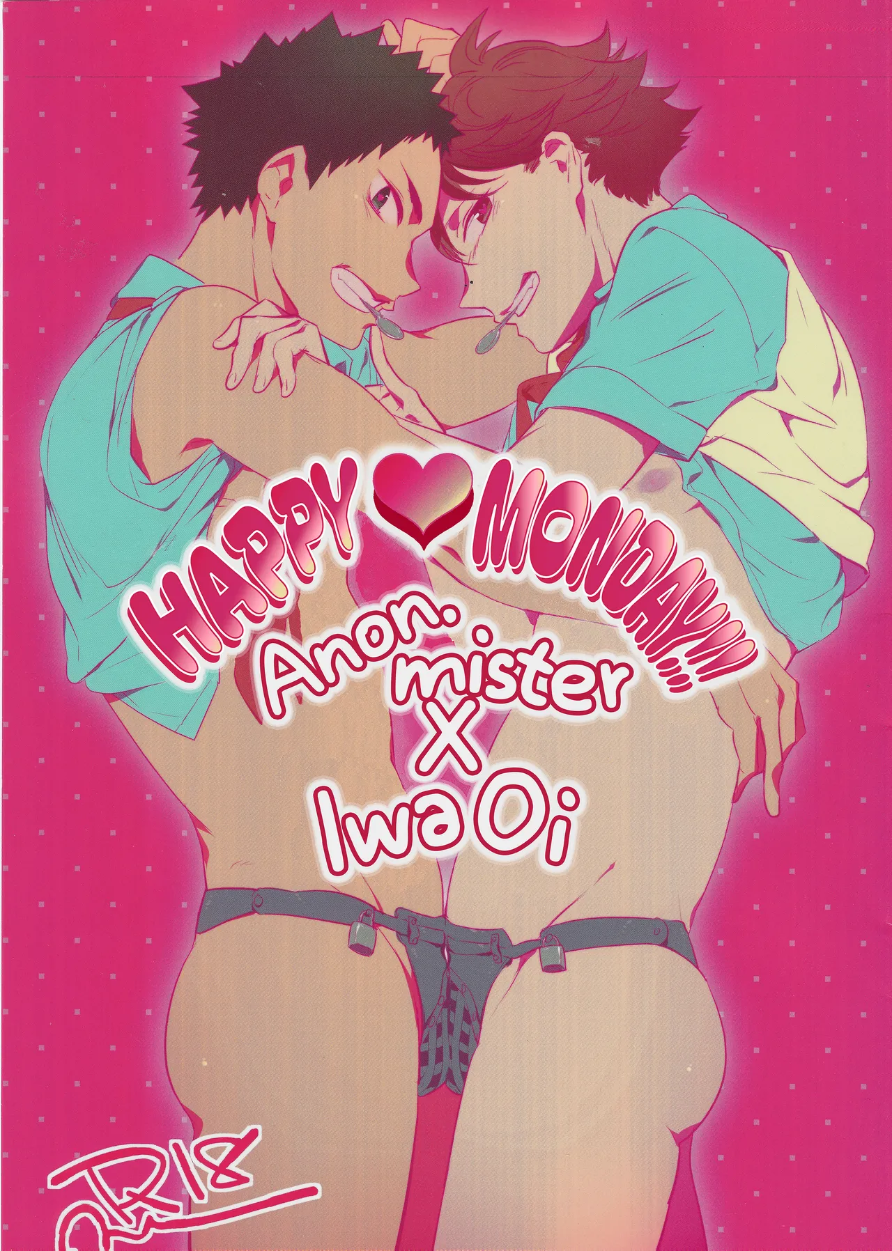 Happy Monday!! mob-oji x aun Chapter 1 - page 1