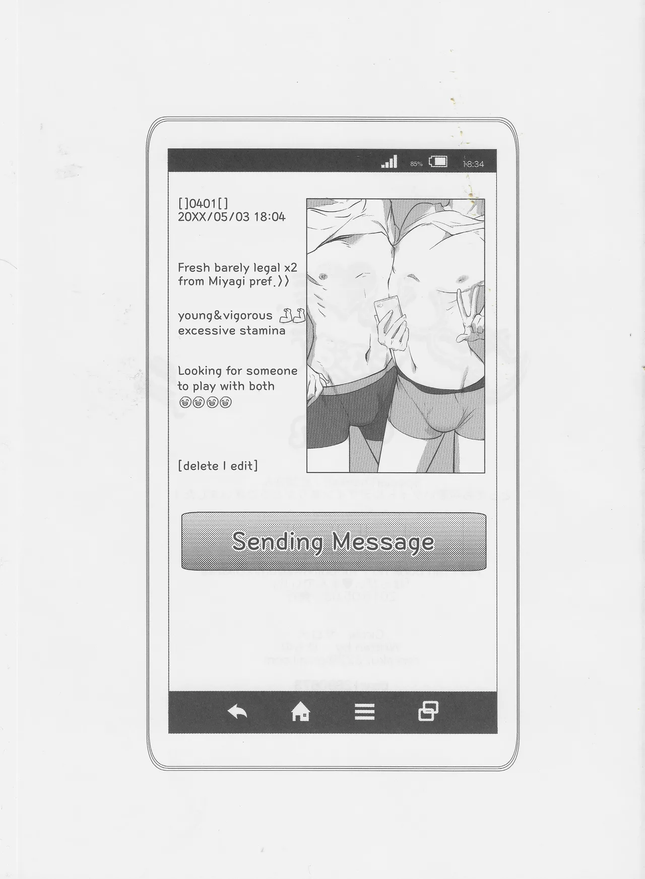 Happy Monday!! mob-oji x aun Chapter 1 - page 19