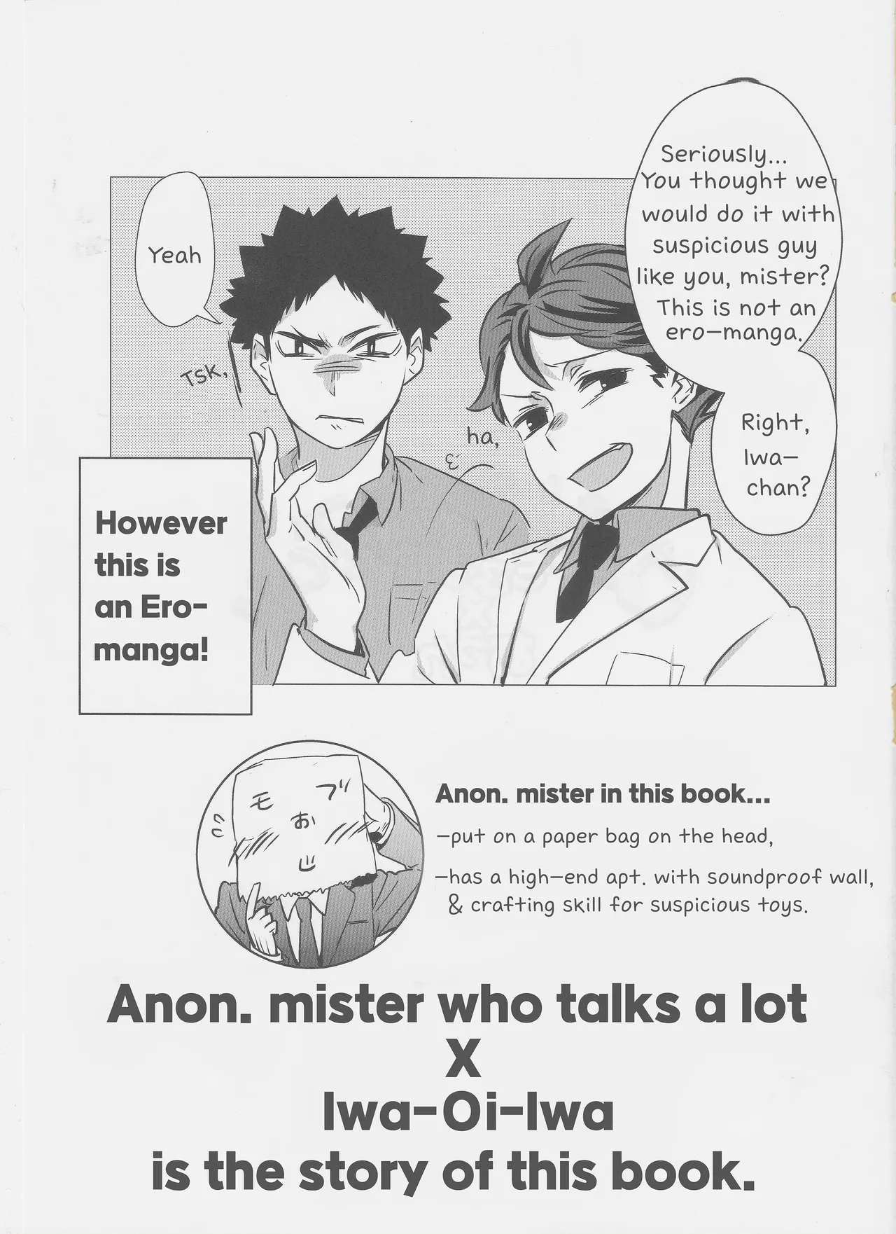 Happy Monday!! mob-oji x aun Chapter 1 - page 2