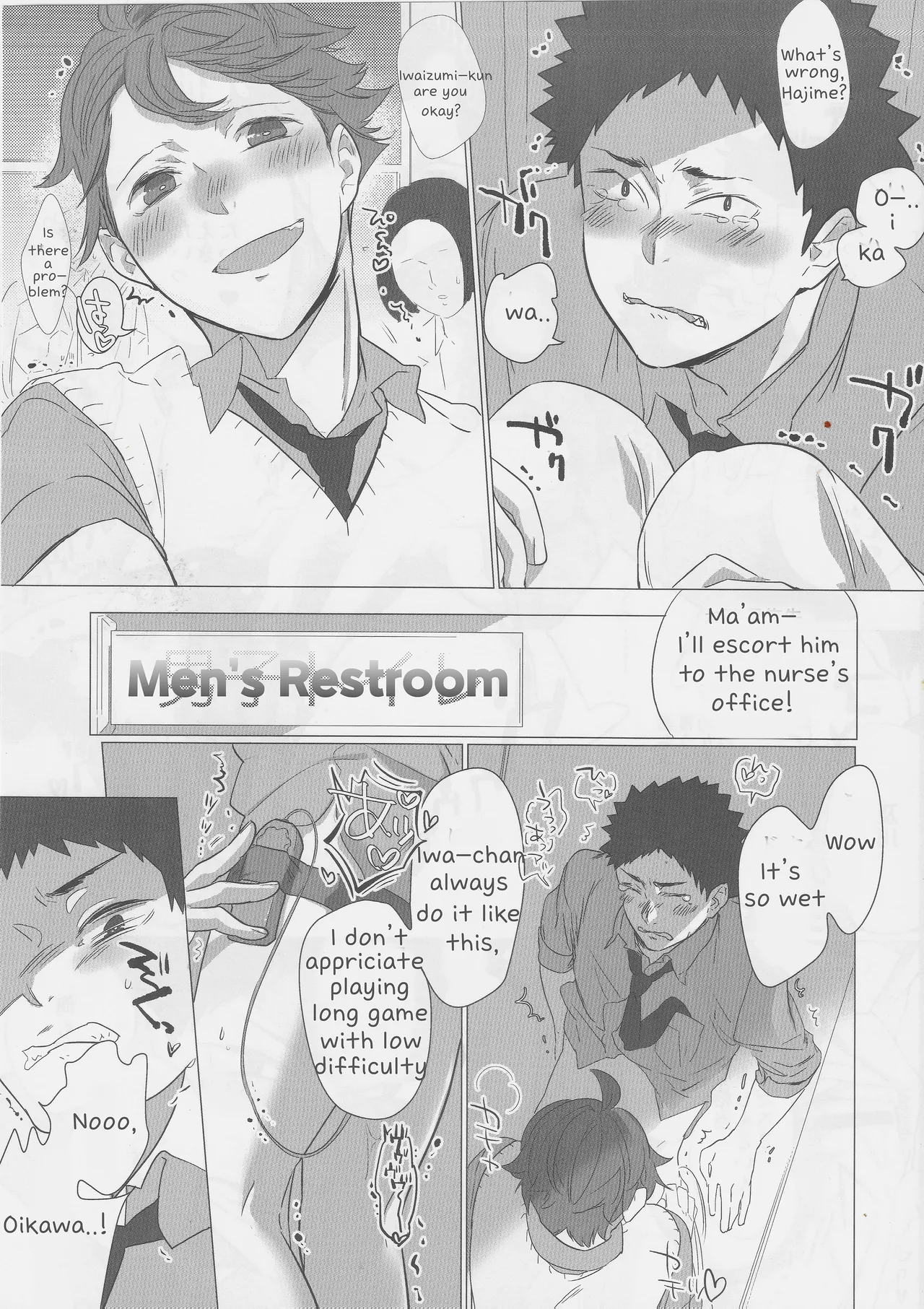 Happy Monday!! mob-oji x aun Chapter 1 - page 5