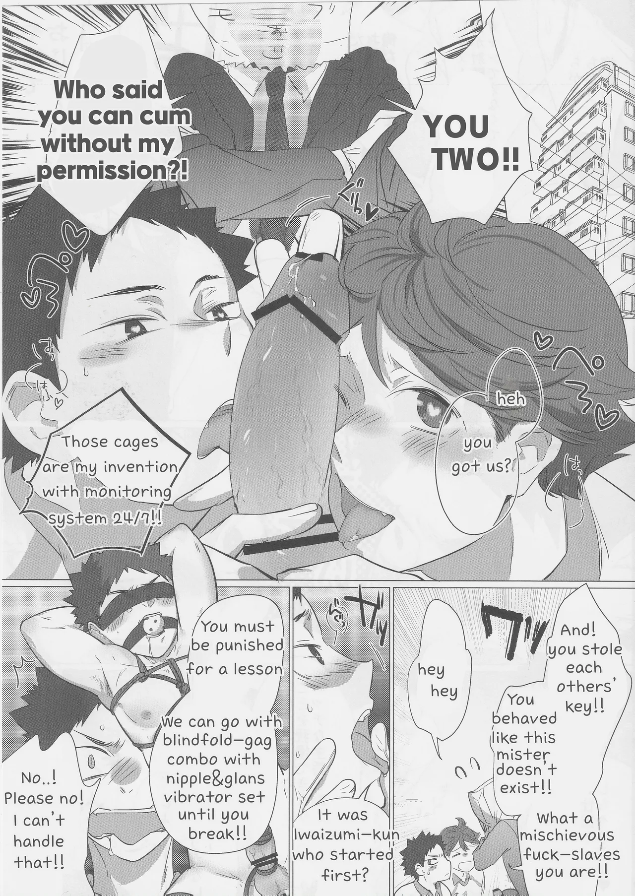 Happy Monday!! mob-oji x aun Chapter 1 - page 9