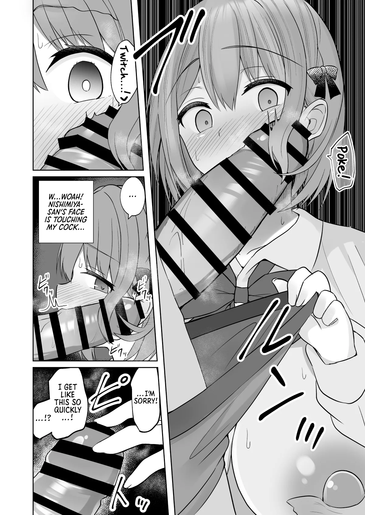 Kyonyuu Mesu Onaho no Shitsukekata ~Do Hentai de Do M na Kanojo~ Chapter 1 - page 11