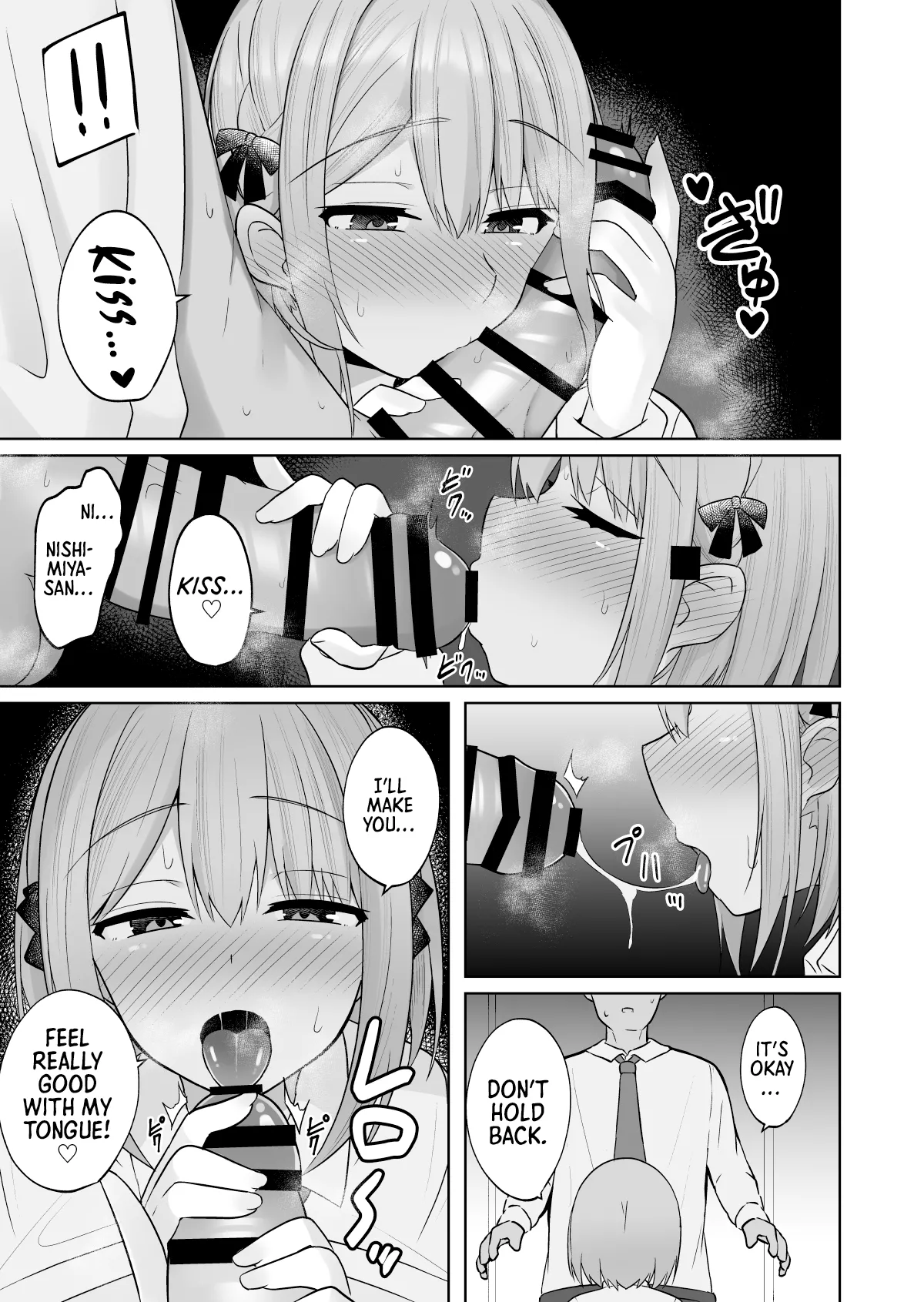 Kyonyuu Mesu Onaho no Shitsukekata ~Do Hentai de Do M na Kanojo~ Chapter 1 - page 12