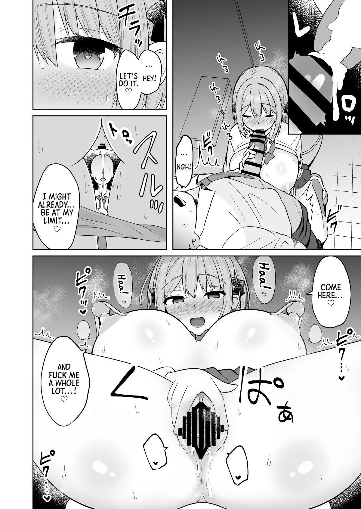 Kyonyuu Mesu Onaho no Shitsukekata ~Do Hentai de Do M na Kanojo~ Chapter 1 - page 15