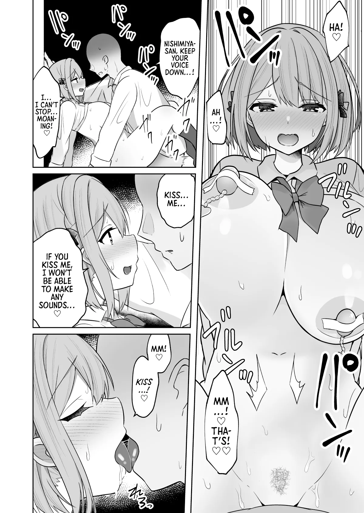Kyonyuu Mesu Onaho no Shitsukekata ~Do Hentai de Do M na Kanojo~ Chapter 1 - page 17