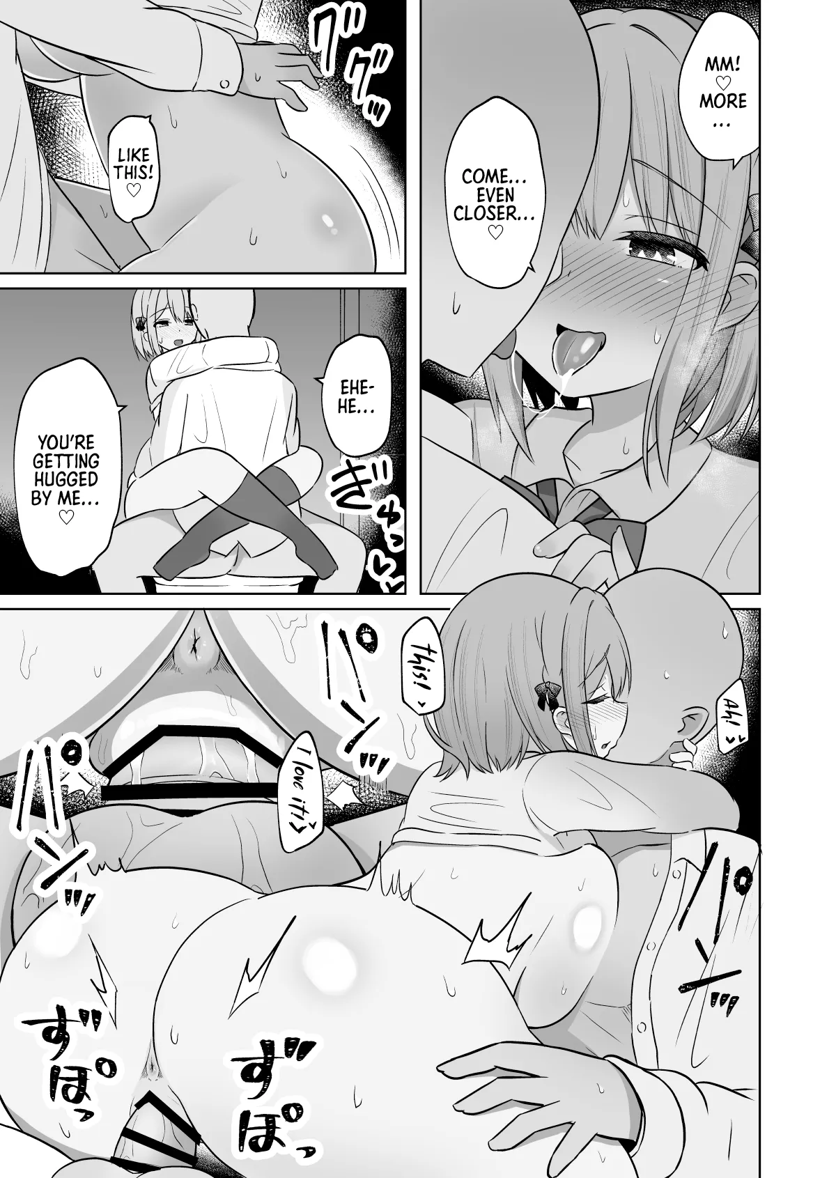 Kyonyuu Mesu Onaho no Shitsukekata ~Do Hentai de Do M na Kanojo~ Chapter 1 - page 18