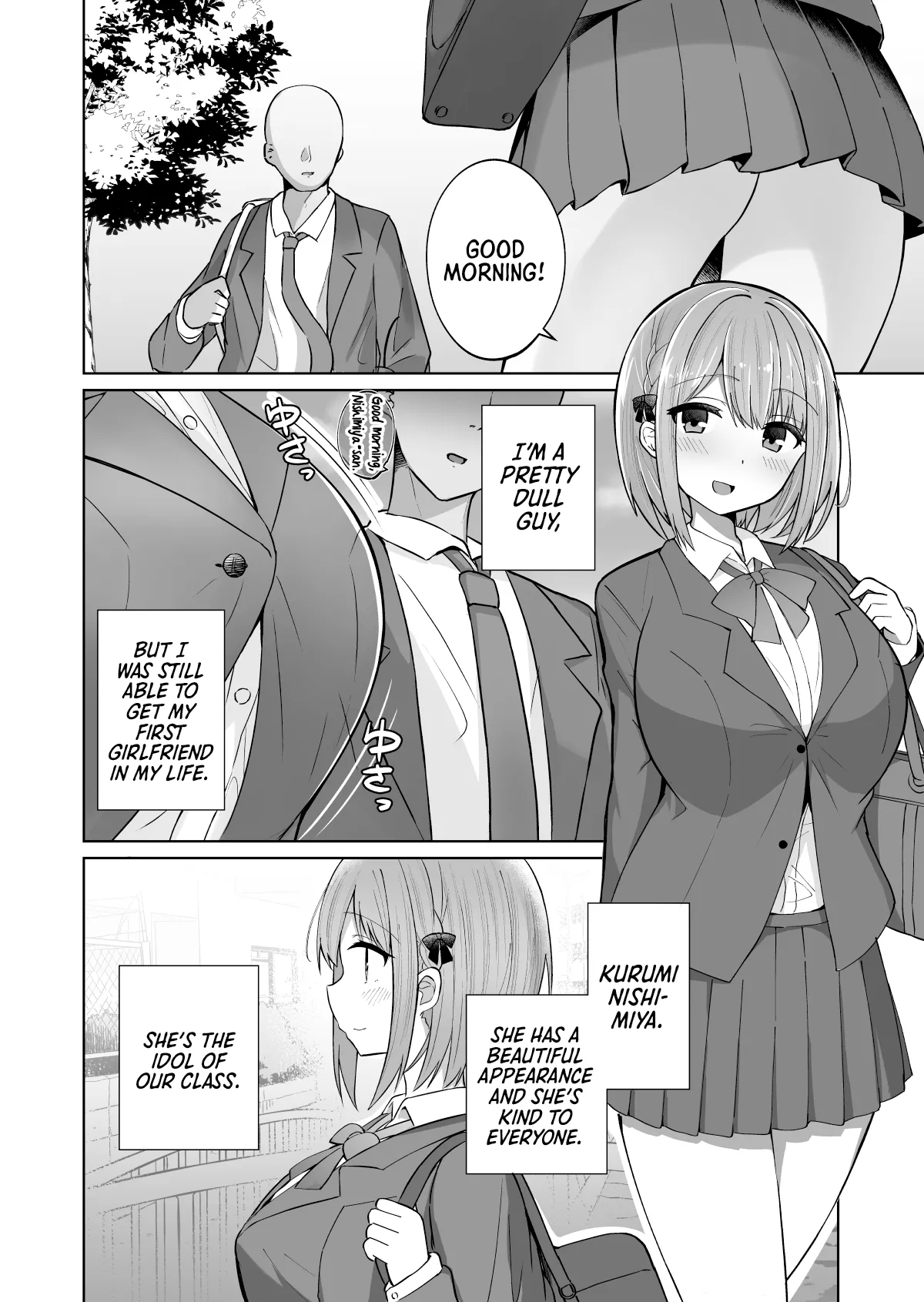 Kyonyuu Mesu Onaho no Shitsukekata ~Do Hentai de Do M na Kanojo~ Chapter 1 - page 3