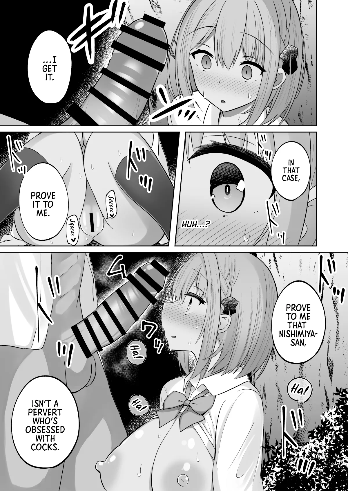 Kyonyuu Mesu Onaho no Shitsukekata ~Do Hentai de Do M na Kanojo~ Chapter 1 - page 34