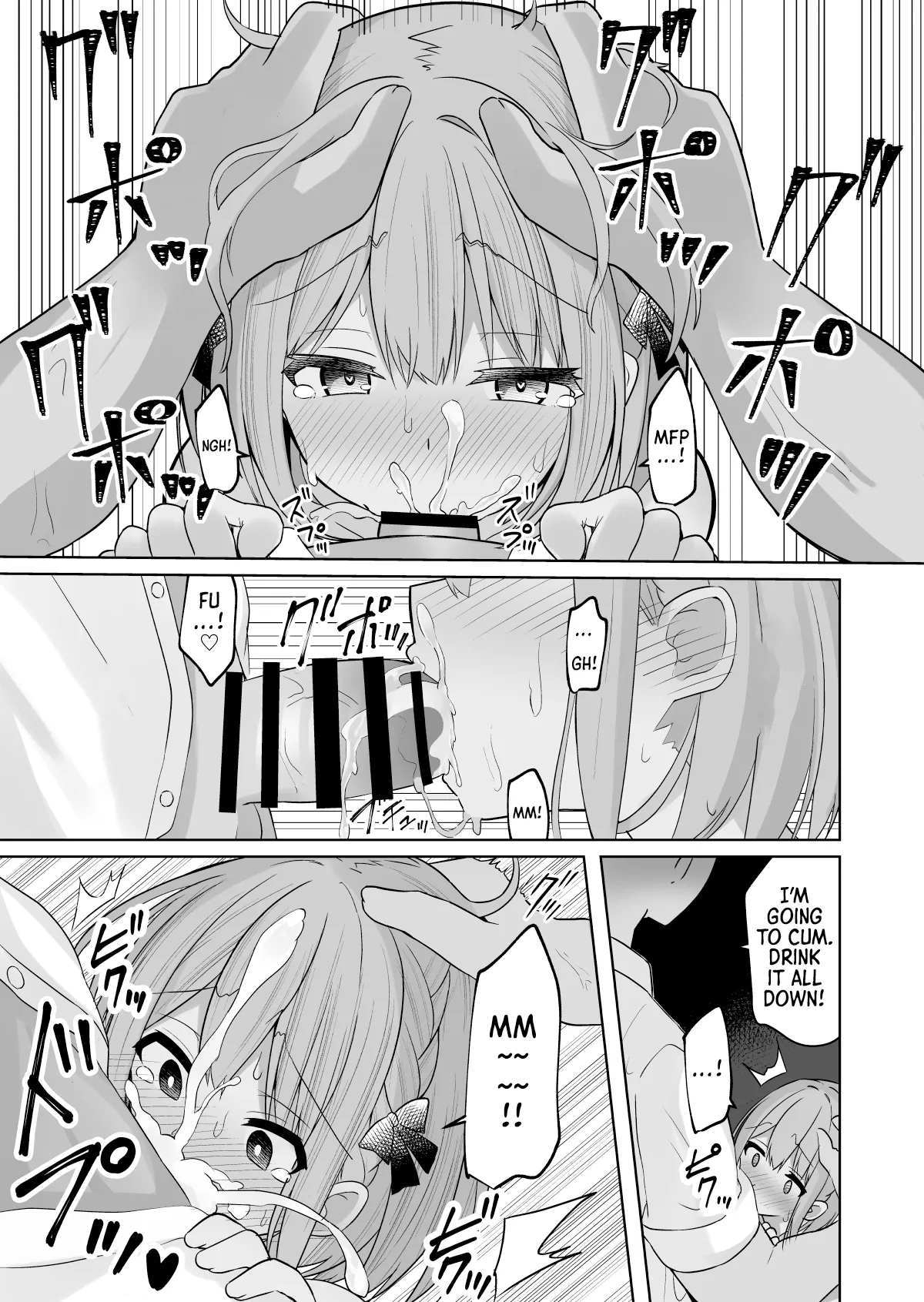 Kyonyuu Mesu Onaho no Shitsukekata ~Do Hentai de Do M na Kanojo~ Chapter 1 - page 38