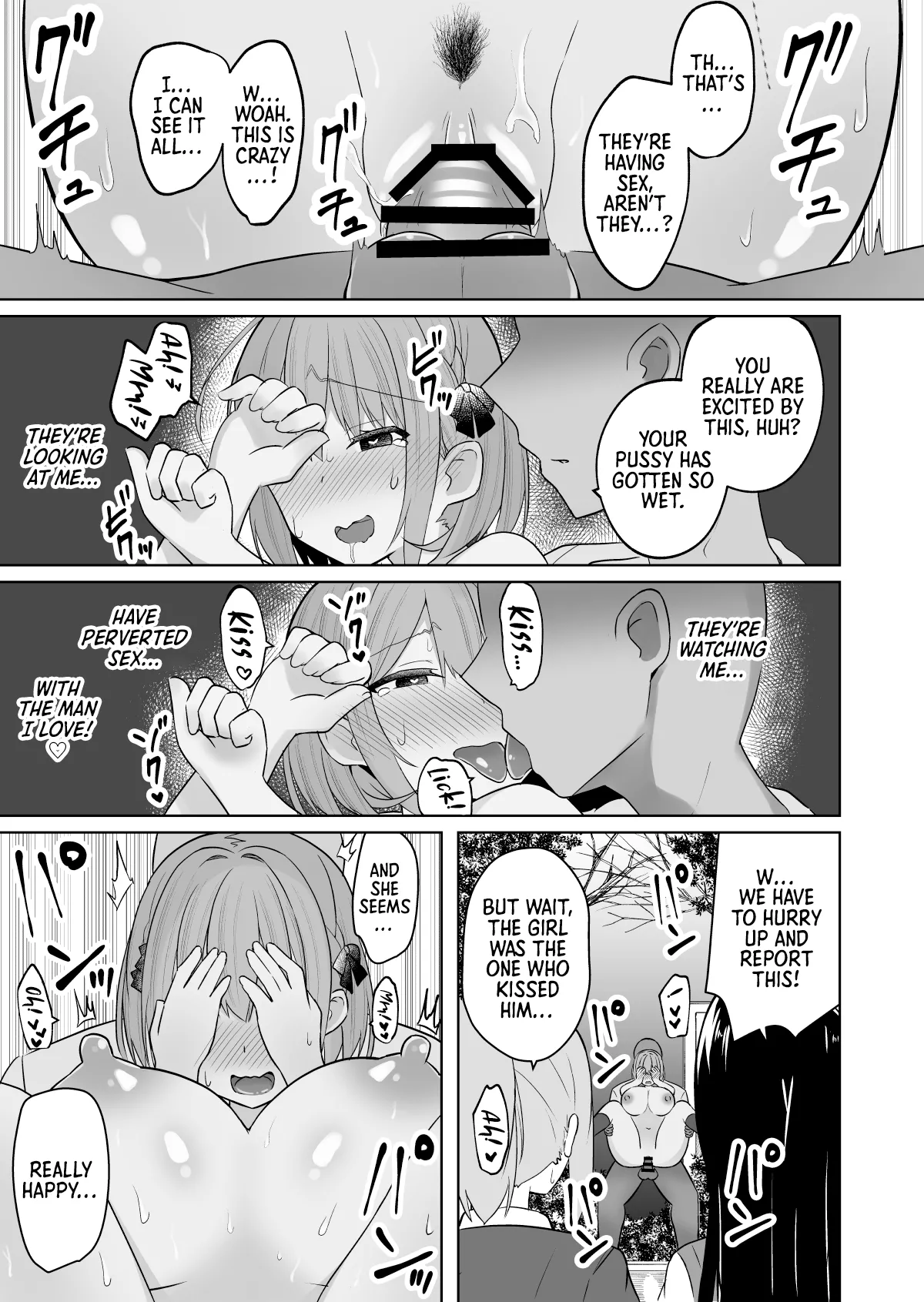Kyonyuu Mesu Onaho no Shitsukekata ~Do Hentai de Do M na Kanojo~ Chapter 1 - page 48