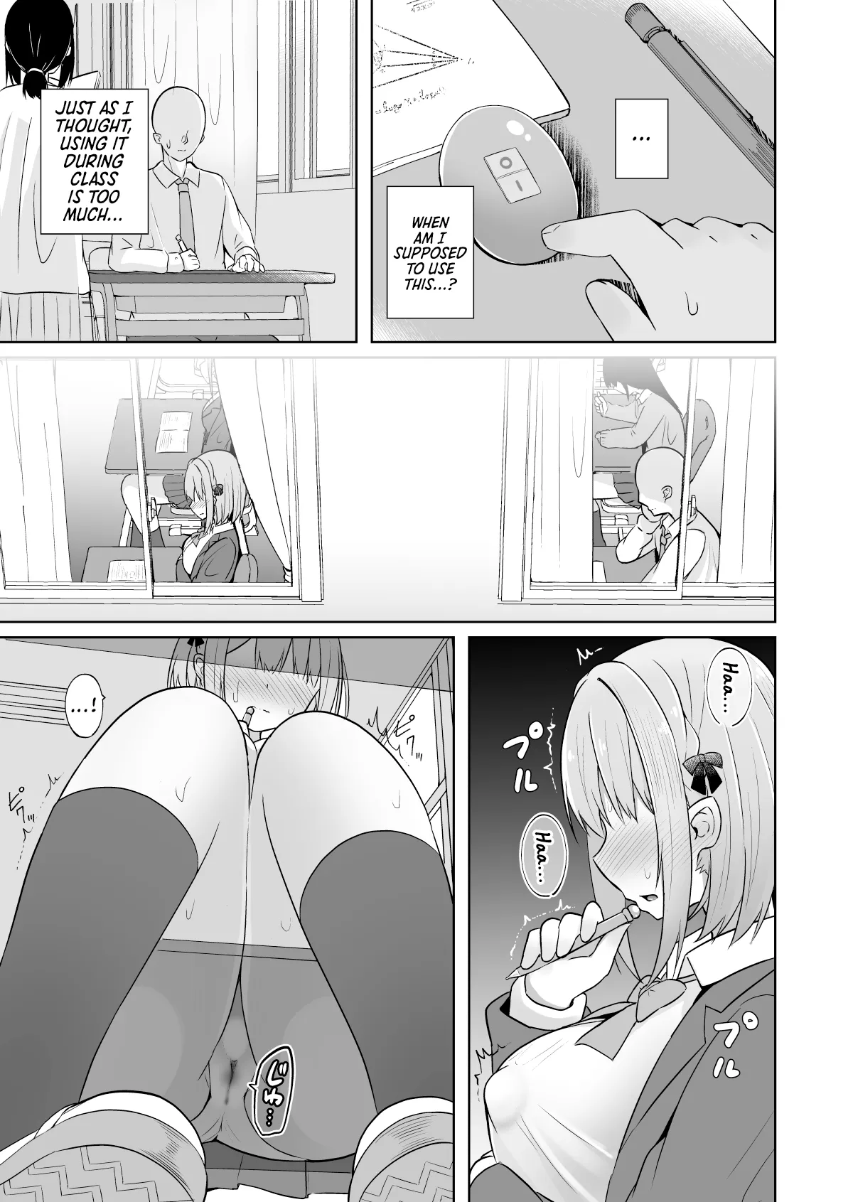 Kyonyuu Mesu Onaho no Shitsukekata ~Do Hentai de Do M na Kanojo~ Chapter 1 - page 6