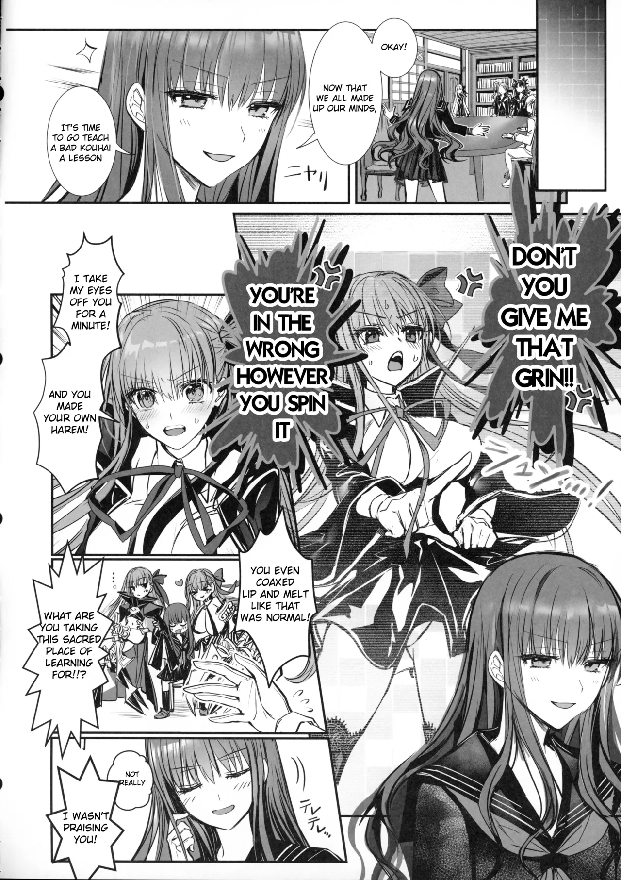 Hakuno wa Mujihi na Tsuki no Joou Kanketsu Hen Chapter 1 - page 15