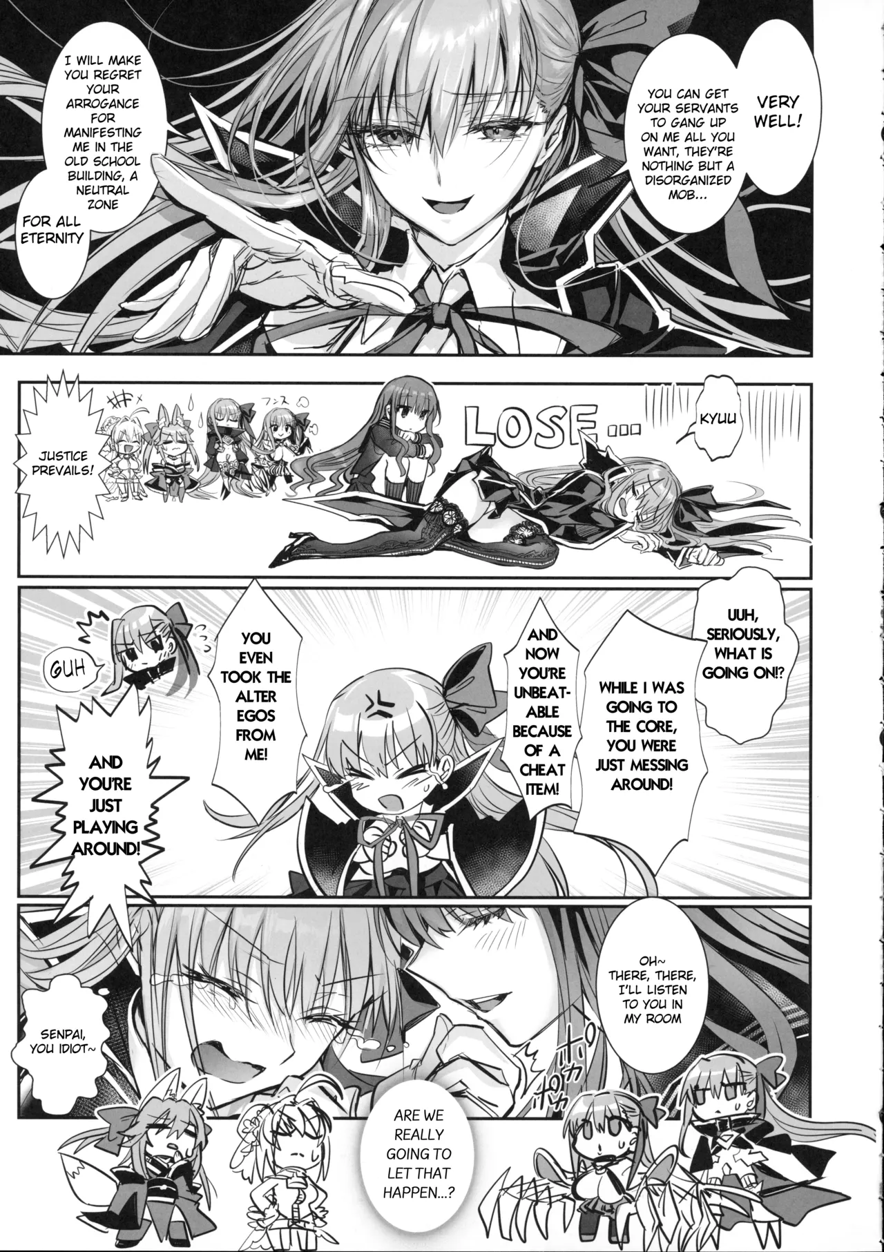 Hakuno wa Mujihi na Tsuki no Joou Kanketsu Hen Chapter 1 - page 18