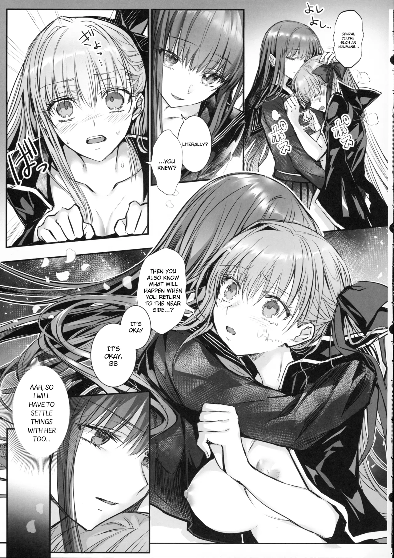 Hakuno wa Mujihi na Tsuki no Joou Kanketsu Hen Chapter 1 - page 22