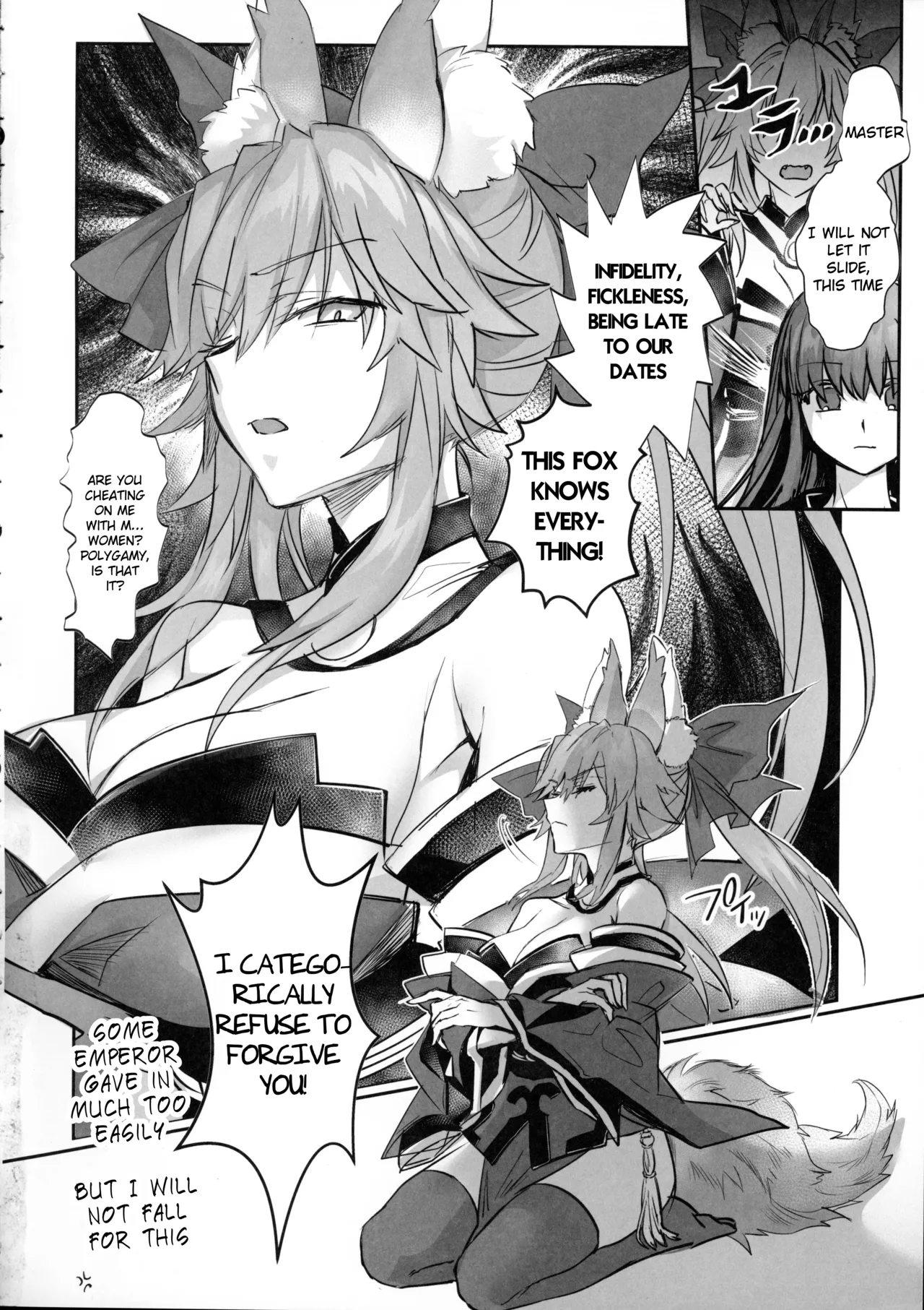 Hakuno wa Mujihi na Tsuki no Joou Kanketsu Hen Chapter 1 - page 3
