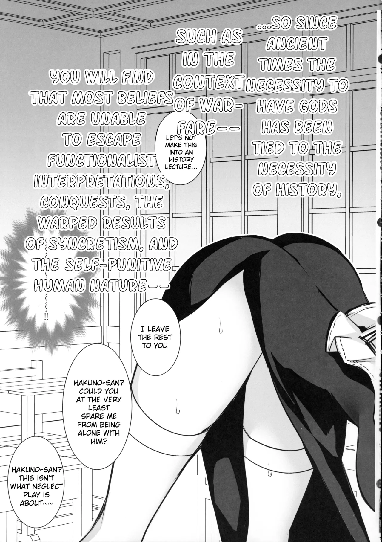 Hakuno wa Mujihi na Tsuki no Joou Kanketsu Hen Chapter 1 - page 30