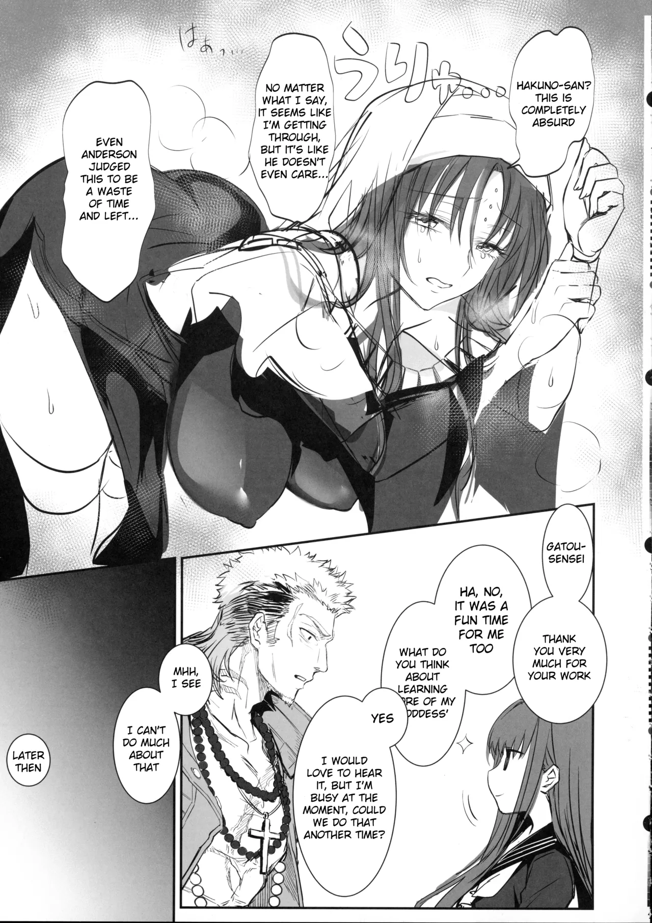 Hakuno wa Mujihi na Tsuki no Joou Kanketsu Hen Chapter 1 - page 32