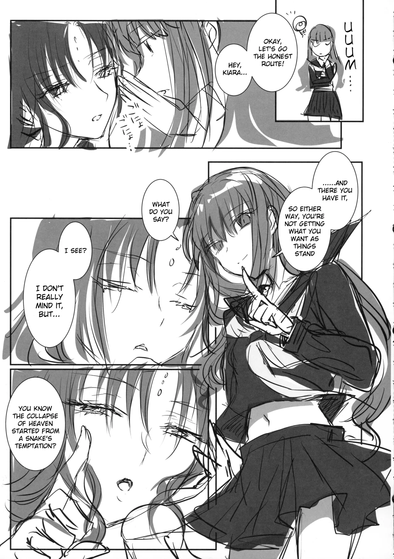 Hakuno wa Mujihi na Tsuki no Joou Kanketsu Hen Chapter 1 - page 34