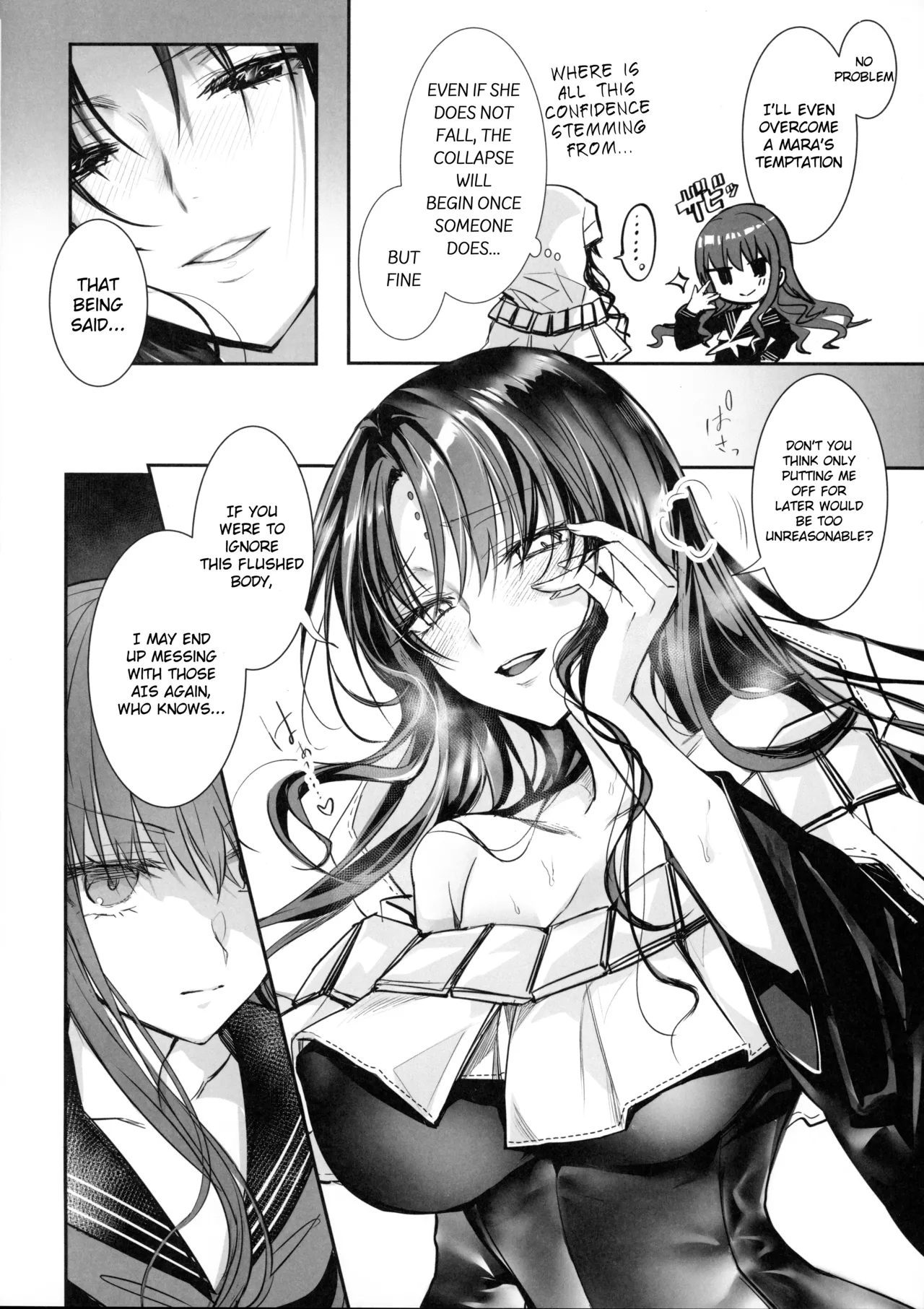 Hakuno wa Mujihi na Tsuki no Joou Kanketsu Hen Chapter 1 - page 35