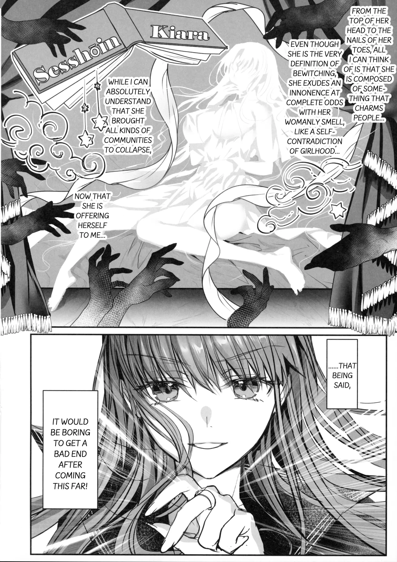 Hakuno wa Mujihi na Tsuki no Joou Kanketsu Hen Chapter 1 - page 37