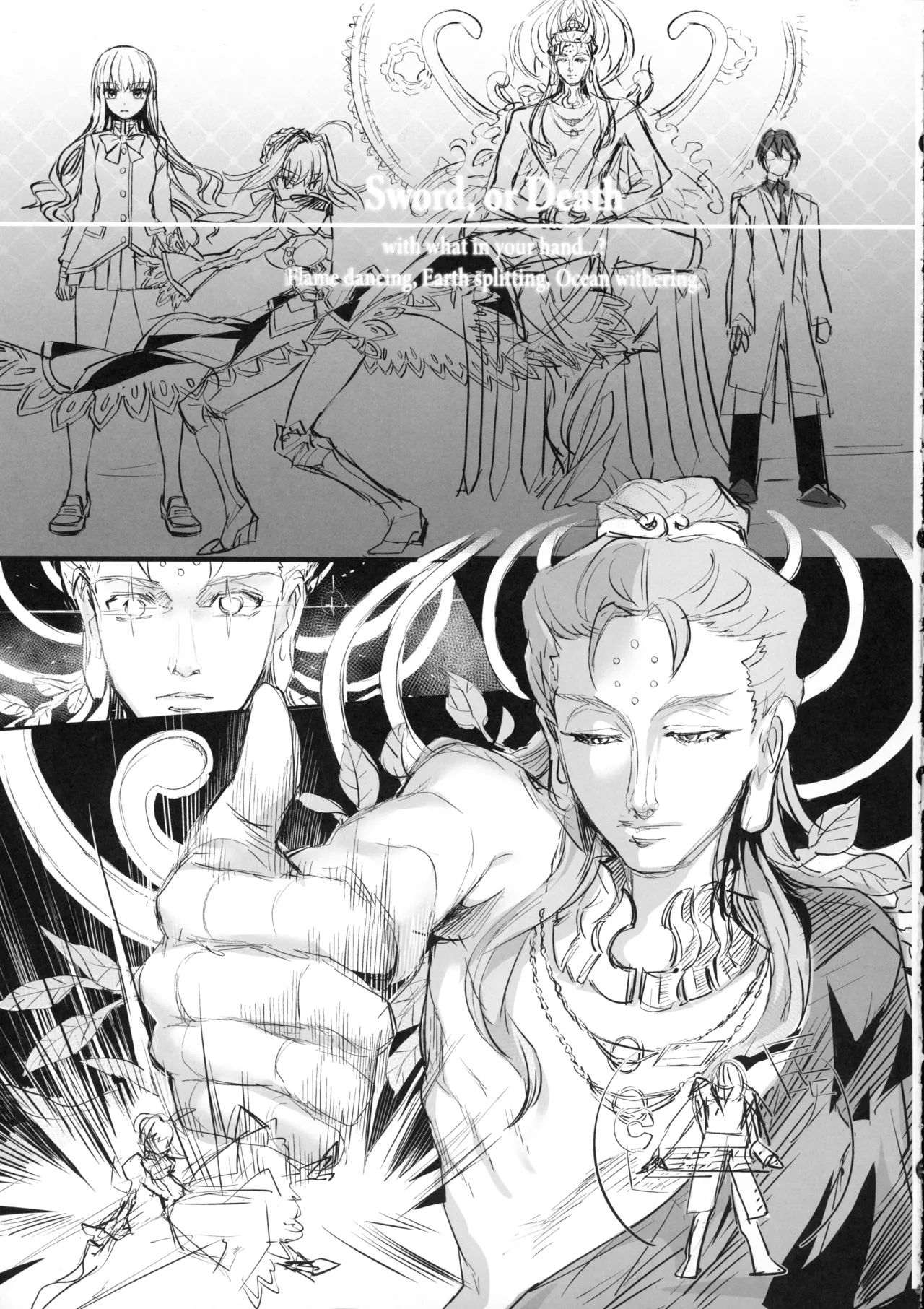 Hakuno wa Mujihi na Tsuki no Joou Kanketsu Hen Chapter 1 - page 42