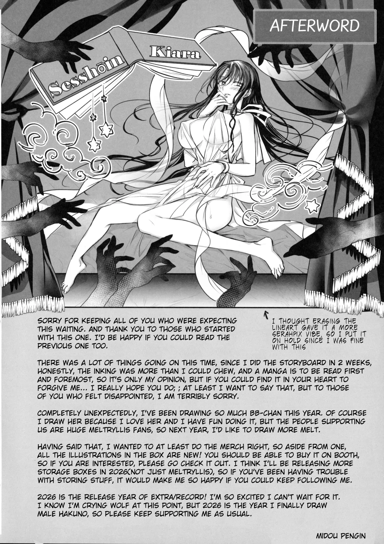 Hakuno wa Mujihi na Tsuki no Joou Kanketsu Hen Chapter 1 - page 47