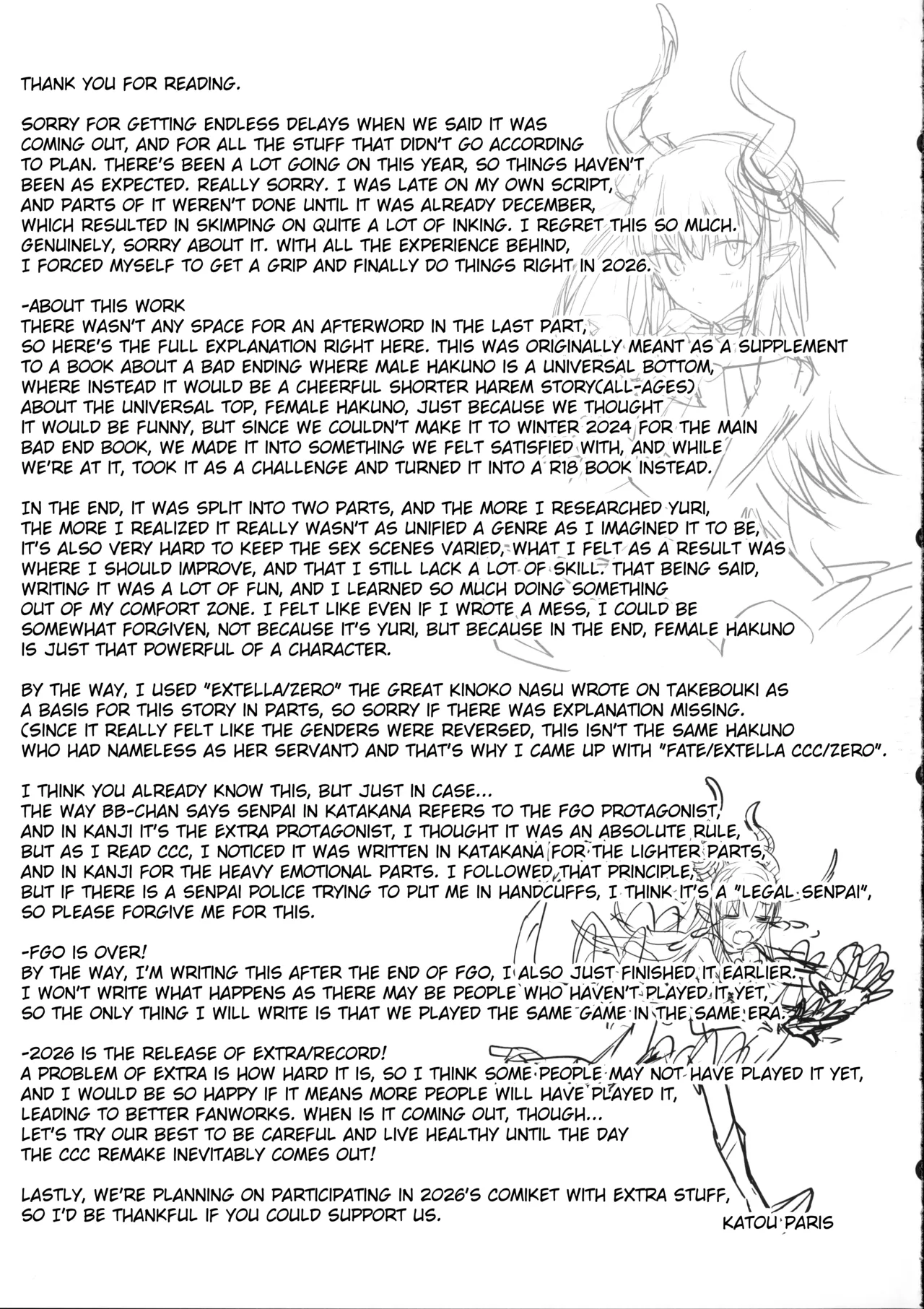 Hakuno wa Mujihi na Tsuki no Joou Kanketsu Hen Chapter 1 - page 48