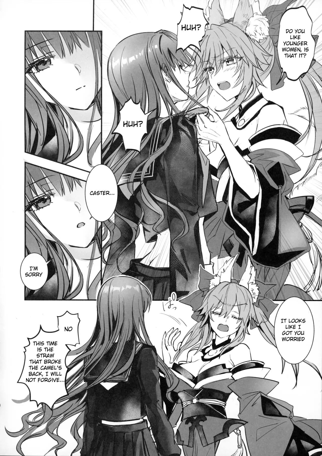 Hakuno wa Mujihi na Tsuki no Joou Kanketsu Hen Chapter 1 - page 5