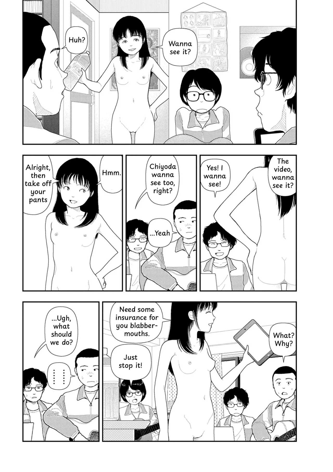 Saishin sakuhin-shū dai ichi hen: Renshū Chapter 1 - page 14