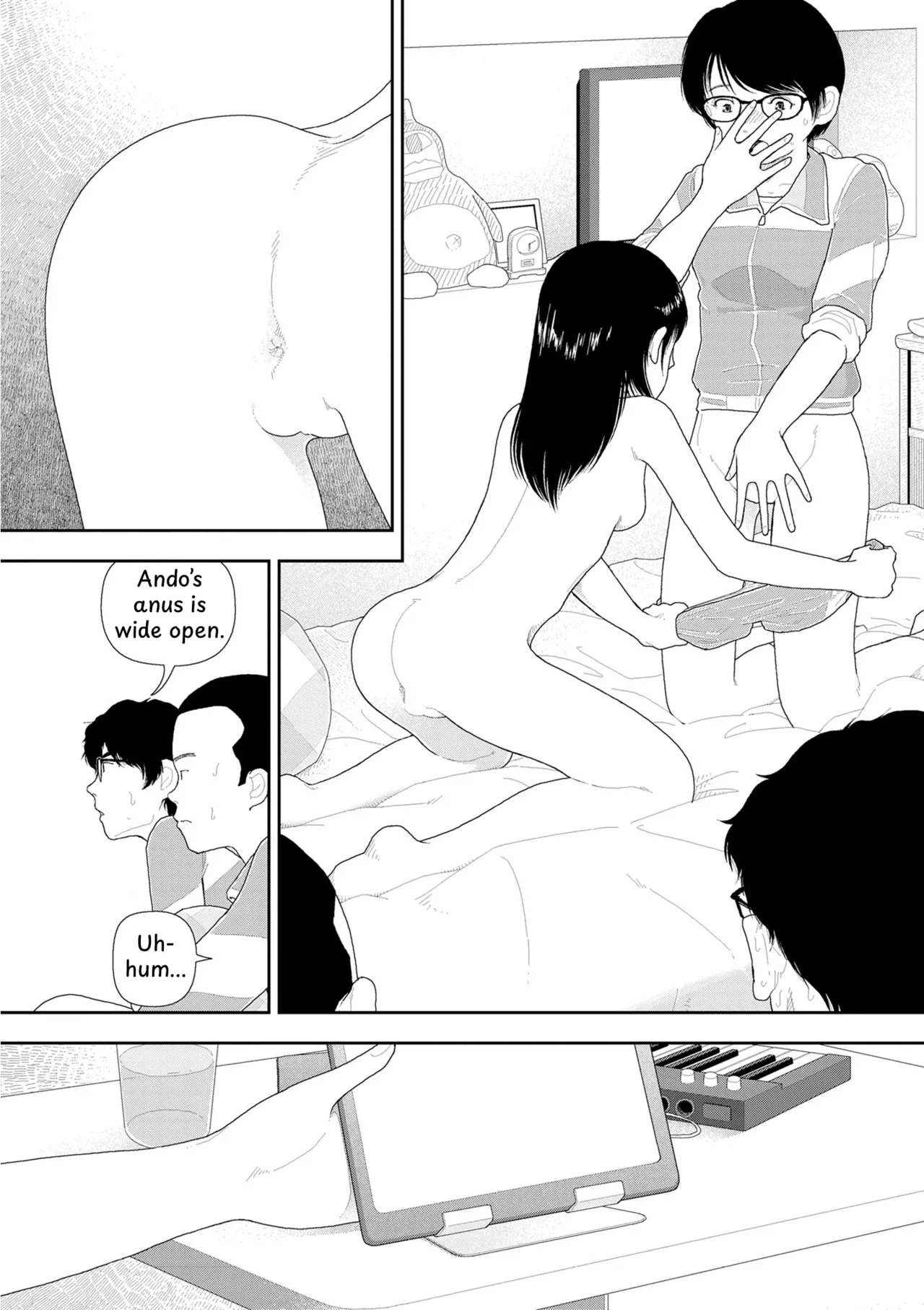 Saishin sakuhin-shū dai ichi hen: Renshū Chapter 1 - page 17