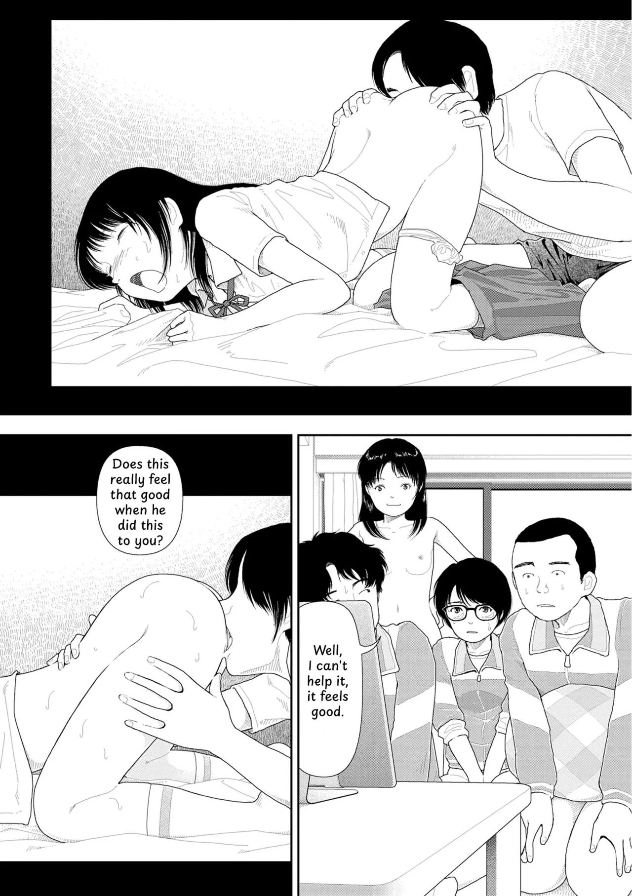 Saishin sakuhin-shū dai ichi hen: Renshū Chapter 1 - page 18