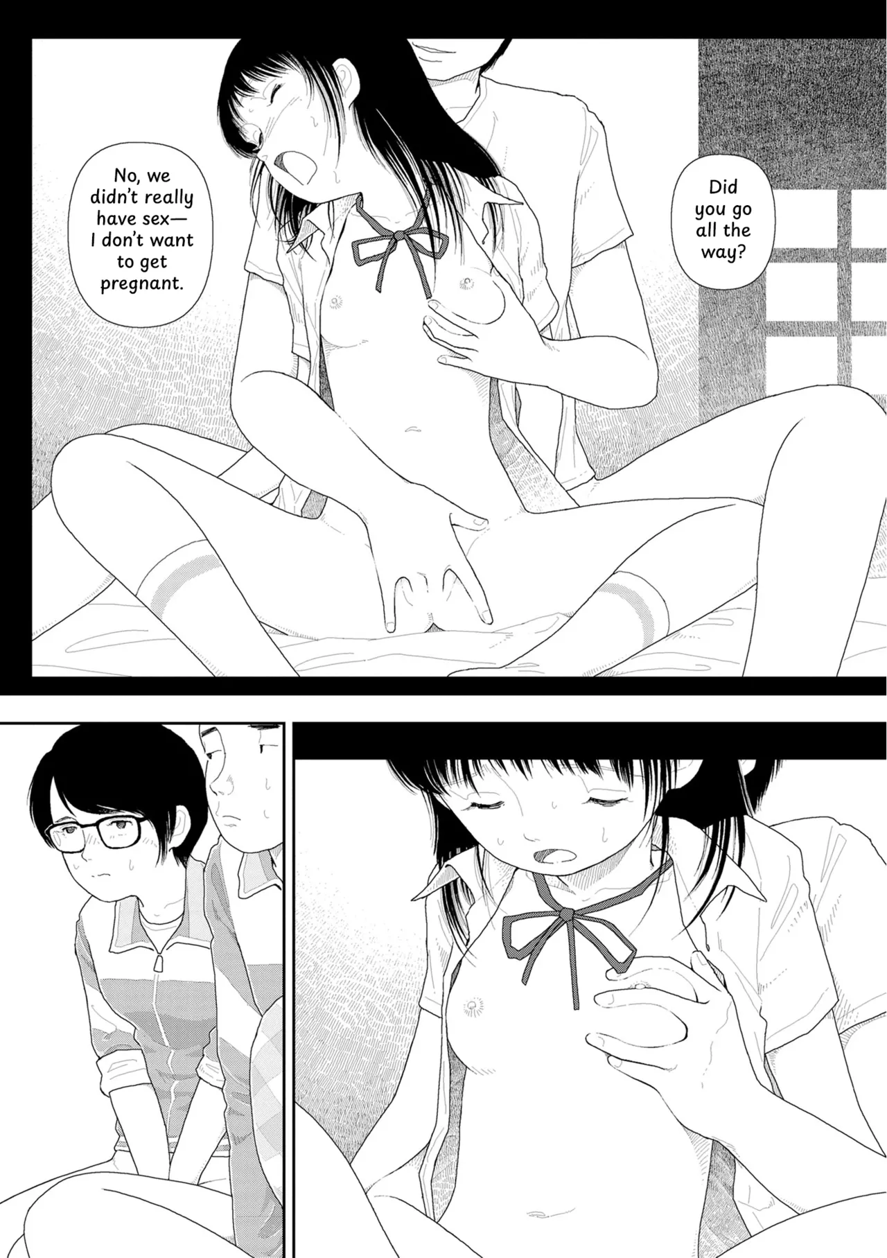 Saishin sakuhin-shū dai ichi hen: Renshū Chapter 1 - page 20