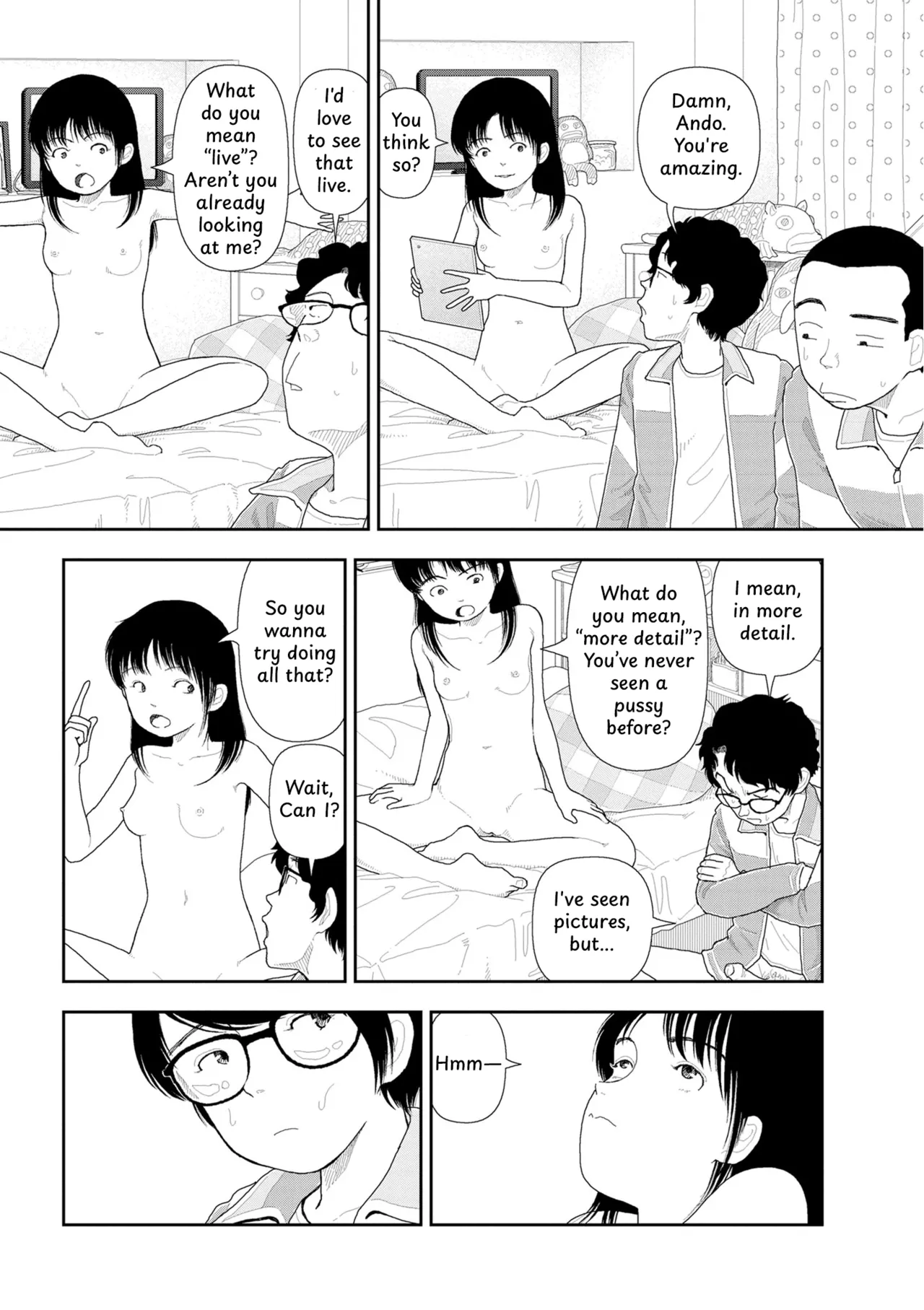 Saishin sakuhin-shū dai ichi hen: Renshū Chapter 1 - page 22