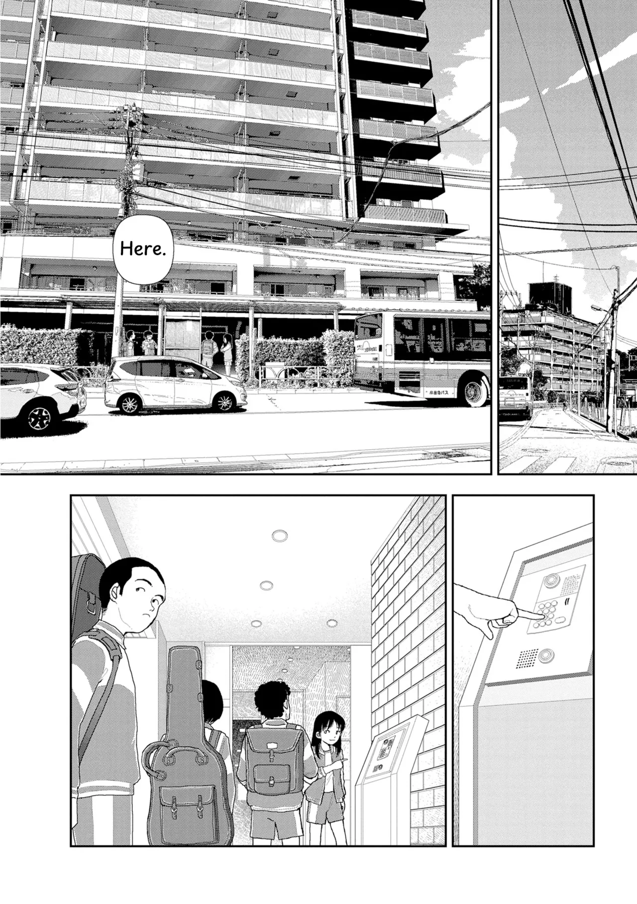 Saishin sakuhin-shū dai ichi hen: Renshū Chapter 1 - page 3