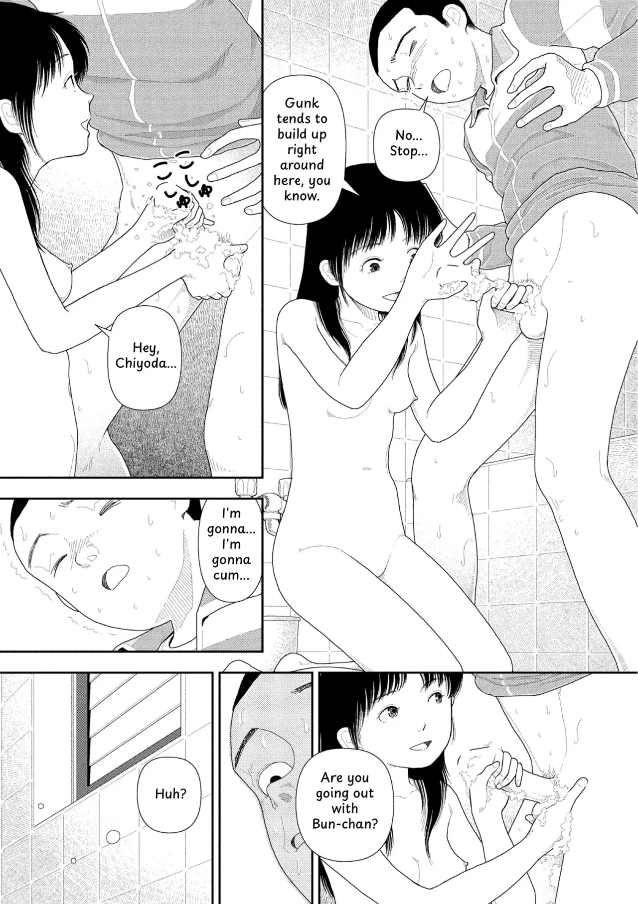 Saishin sakuhin-shū dai ichi hen: Renshū Chapter 1 - page 32